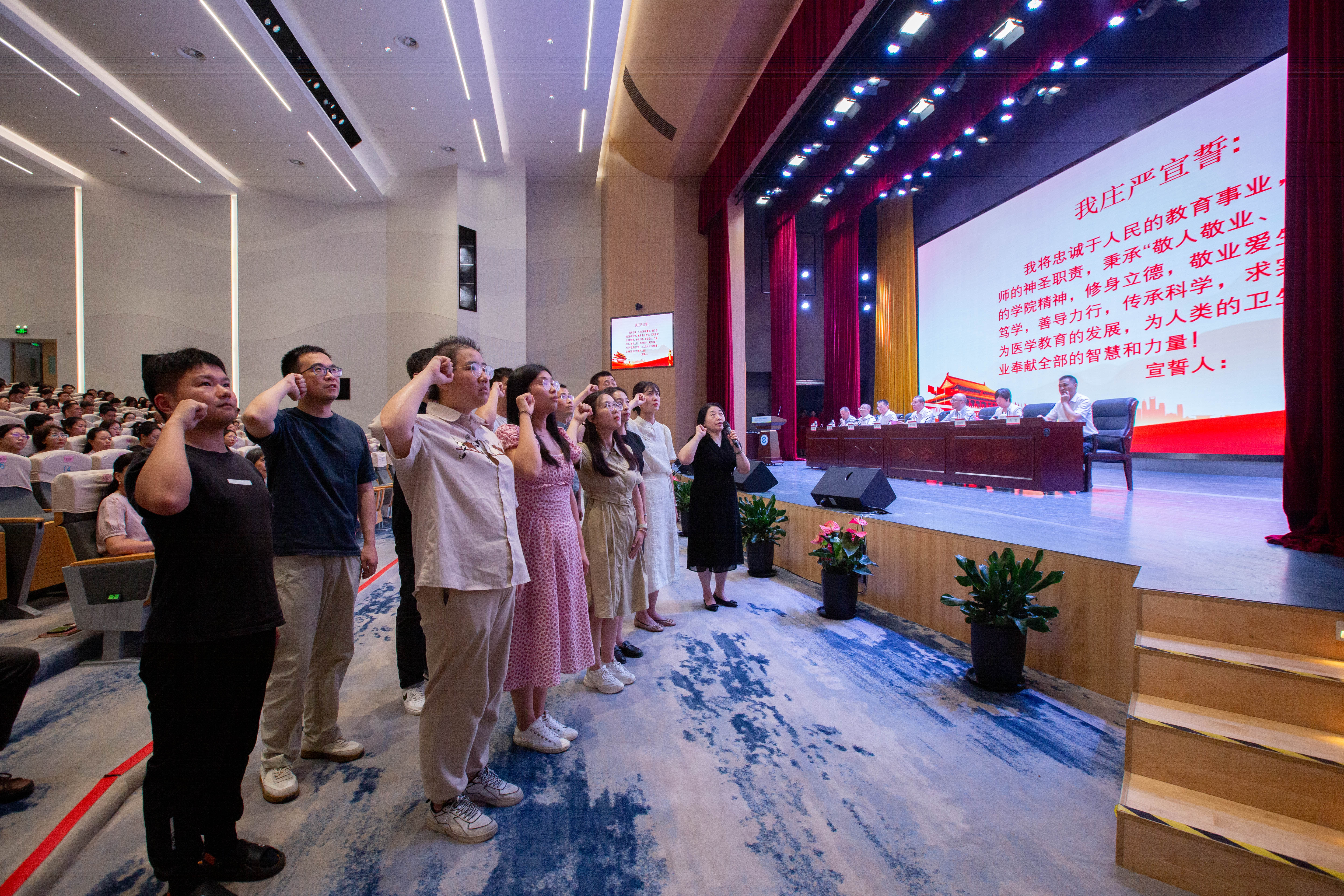表彰大会8.jpg