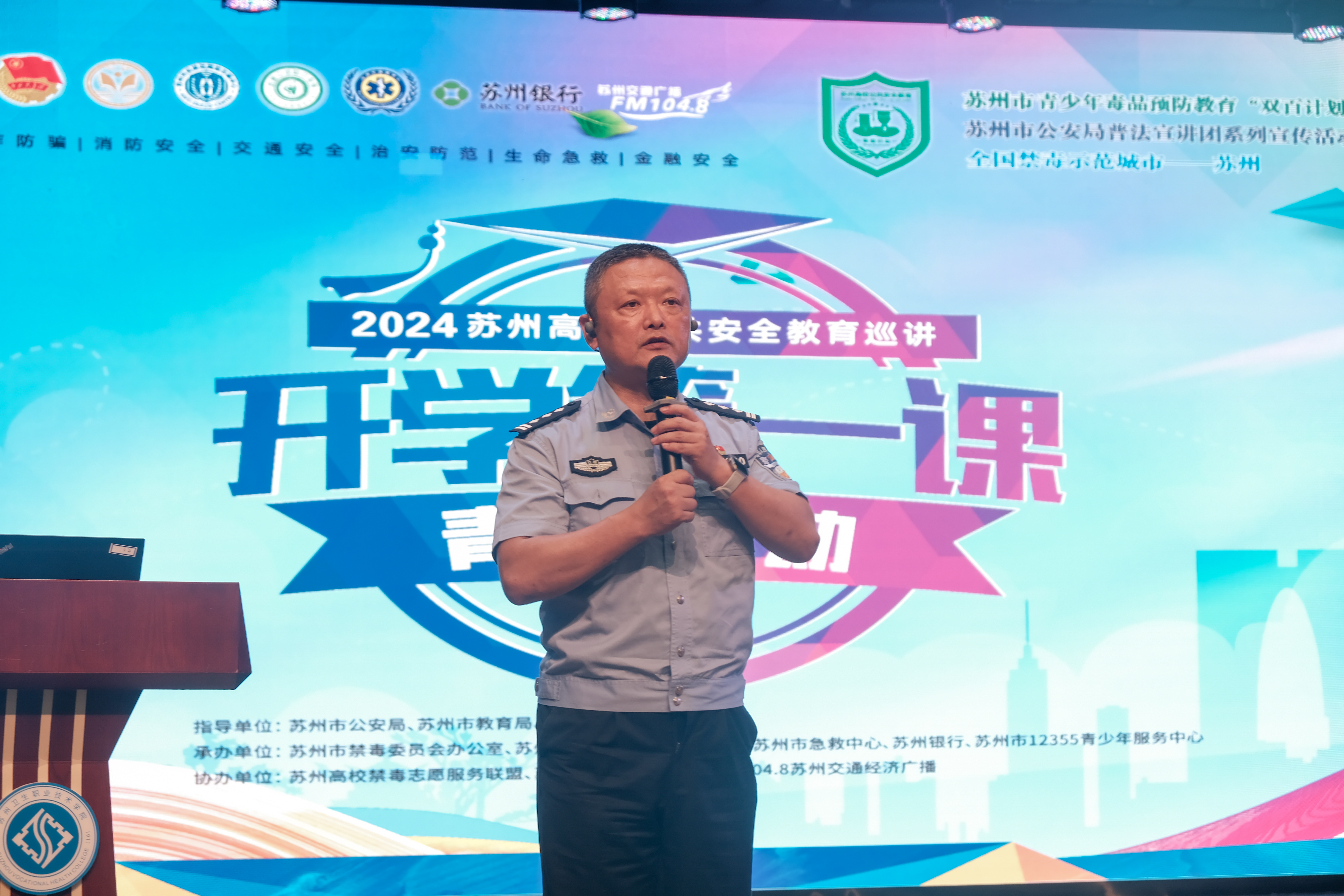 55a2cac1-8894-4914-8a30-b31830f19e17.jpg