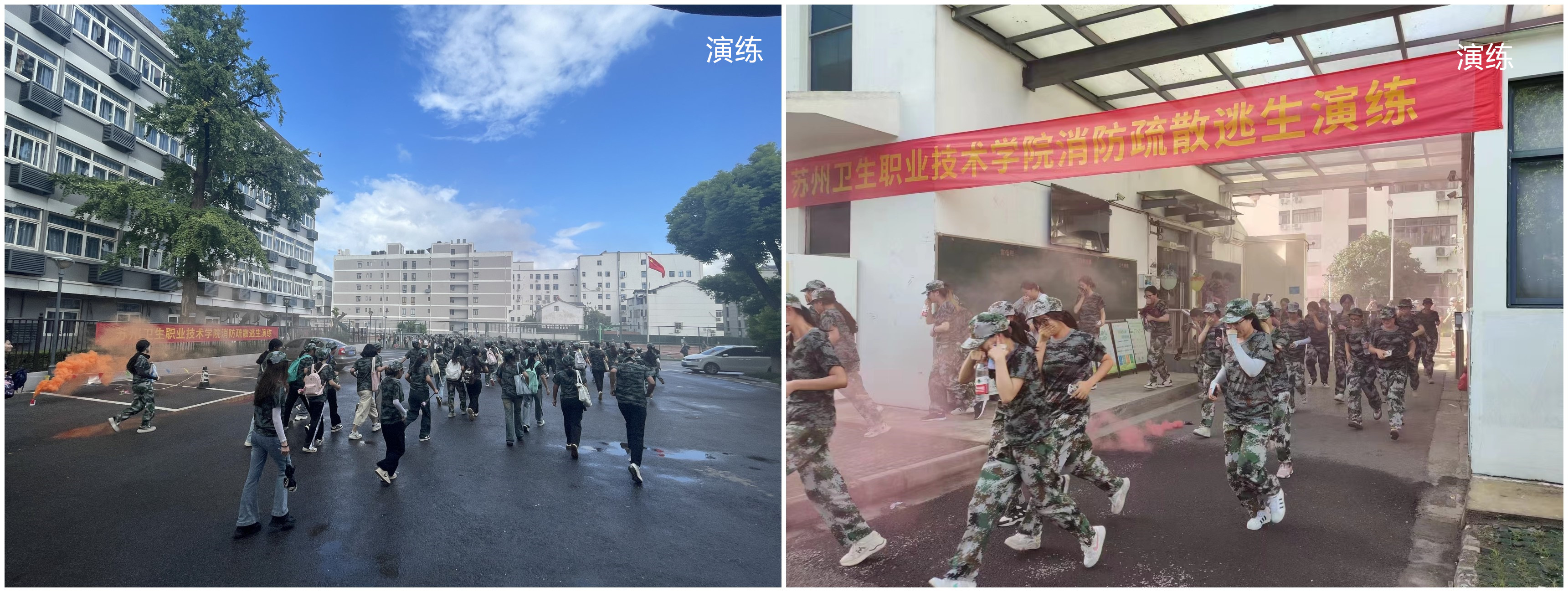 initpintu_副本.jpg