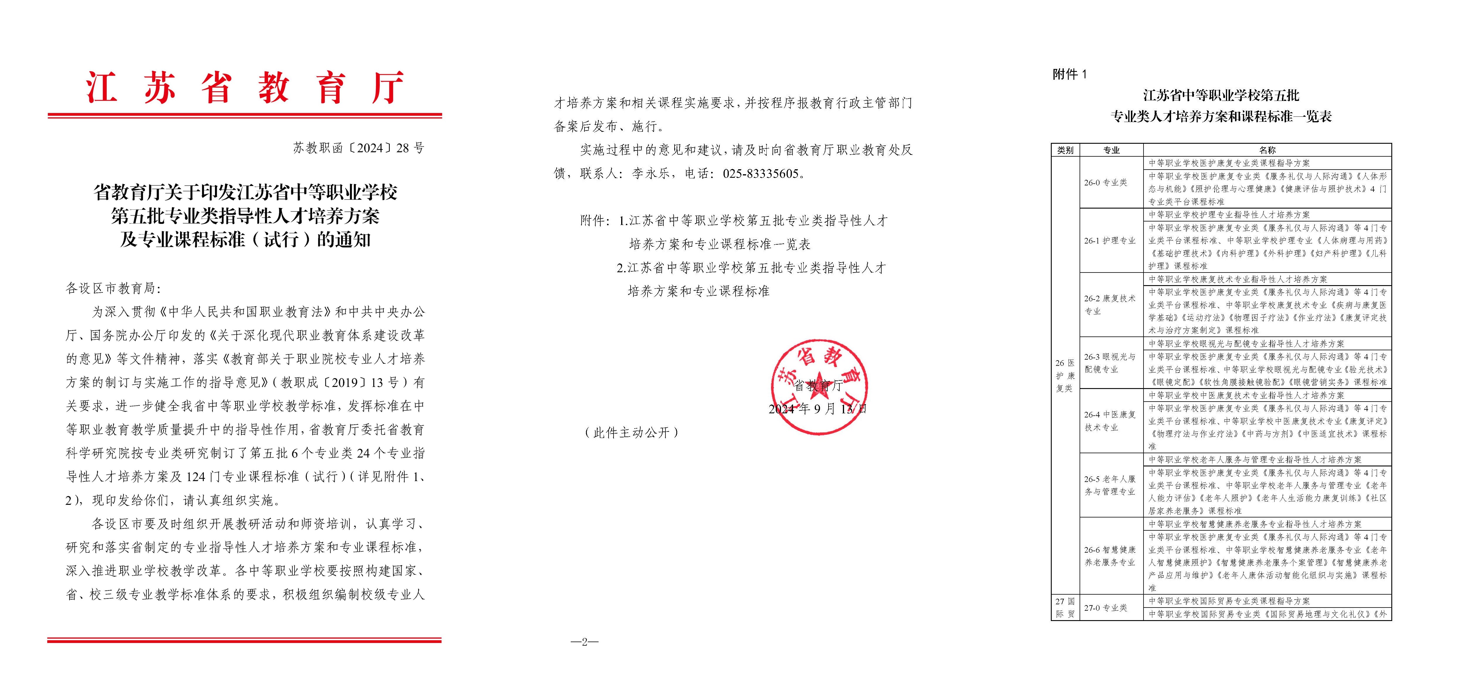 未命名1.jpg