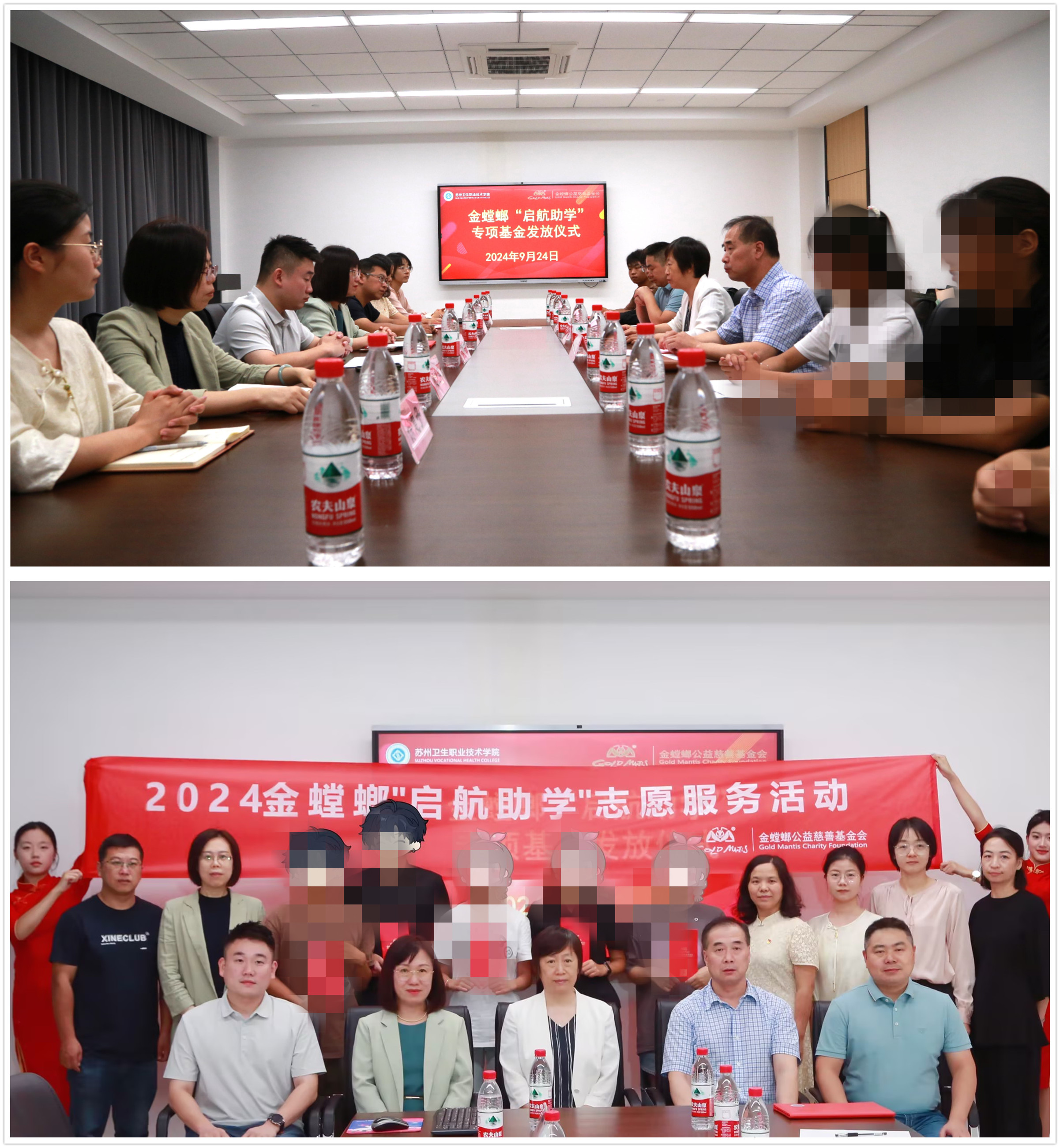 8F8A5291_副本2.jpg