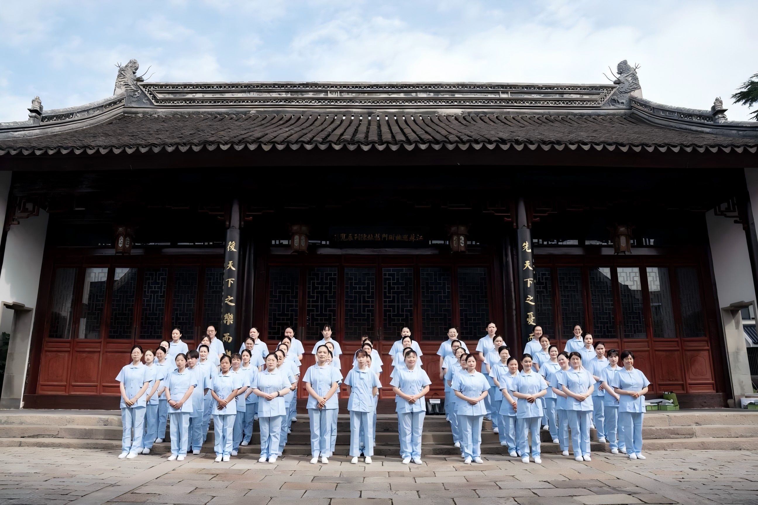 3图0927桑榆晚景，你我呵护——我校成功承办2023年苏州市养老护理职业技能竞赛.jpg