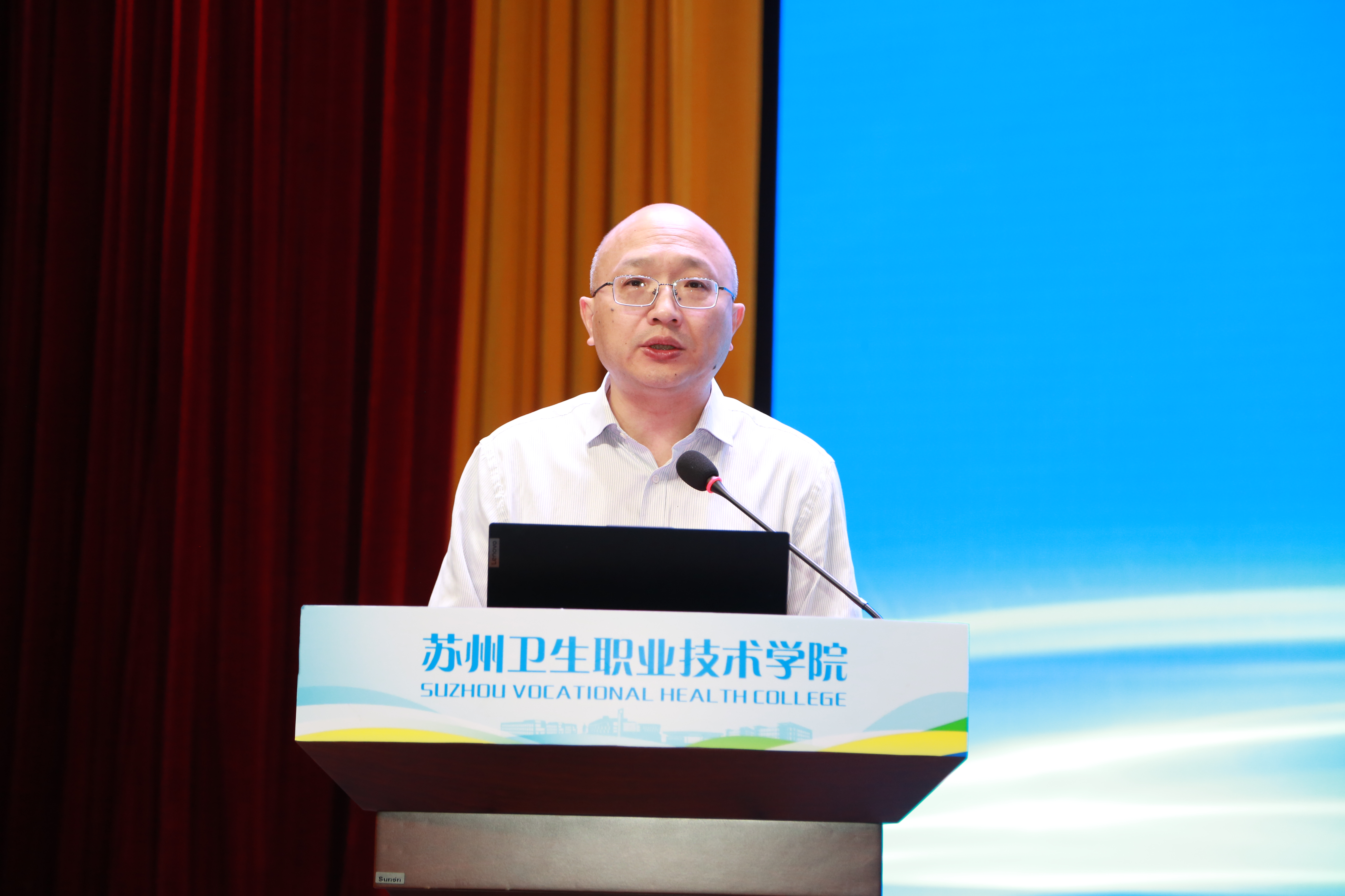 01罗晓清院长致辞2.JPG