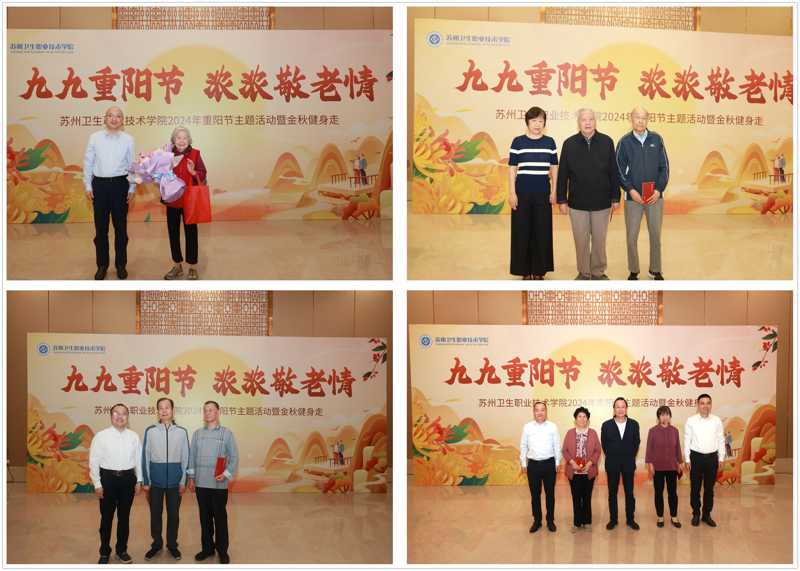 initpintu_副本.jpg