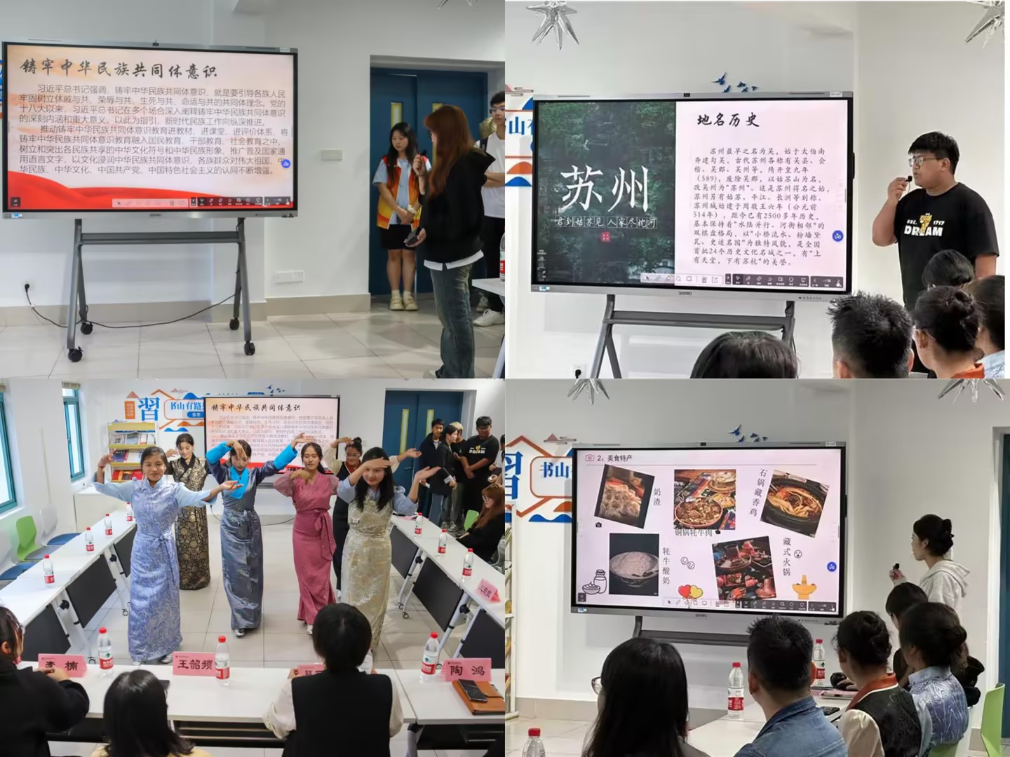 拼图1.jpg