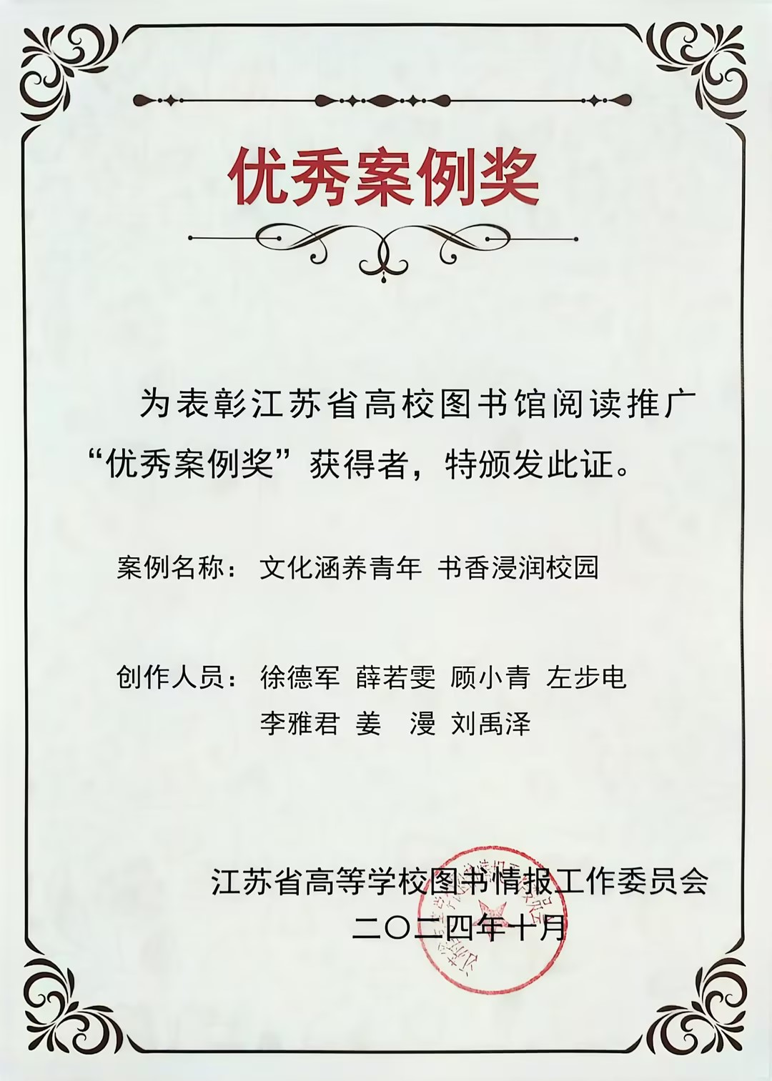报道配图.jpg