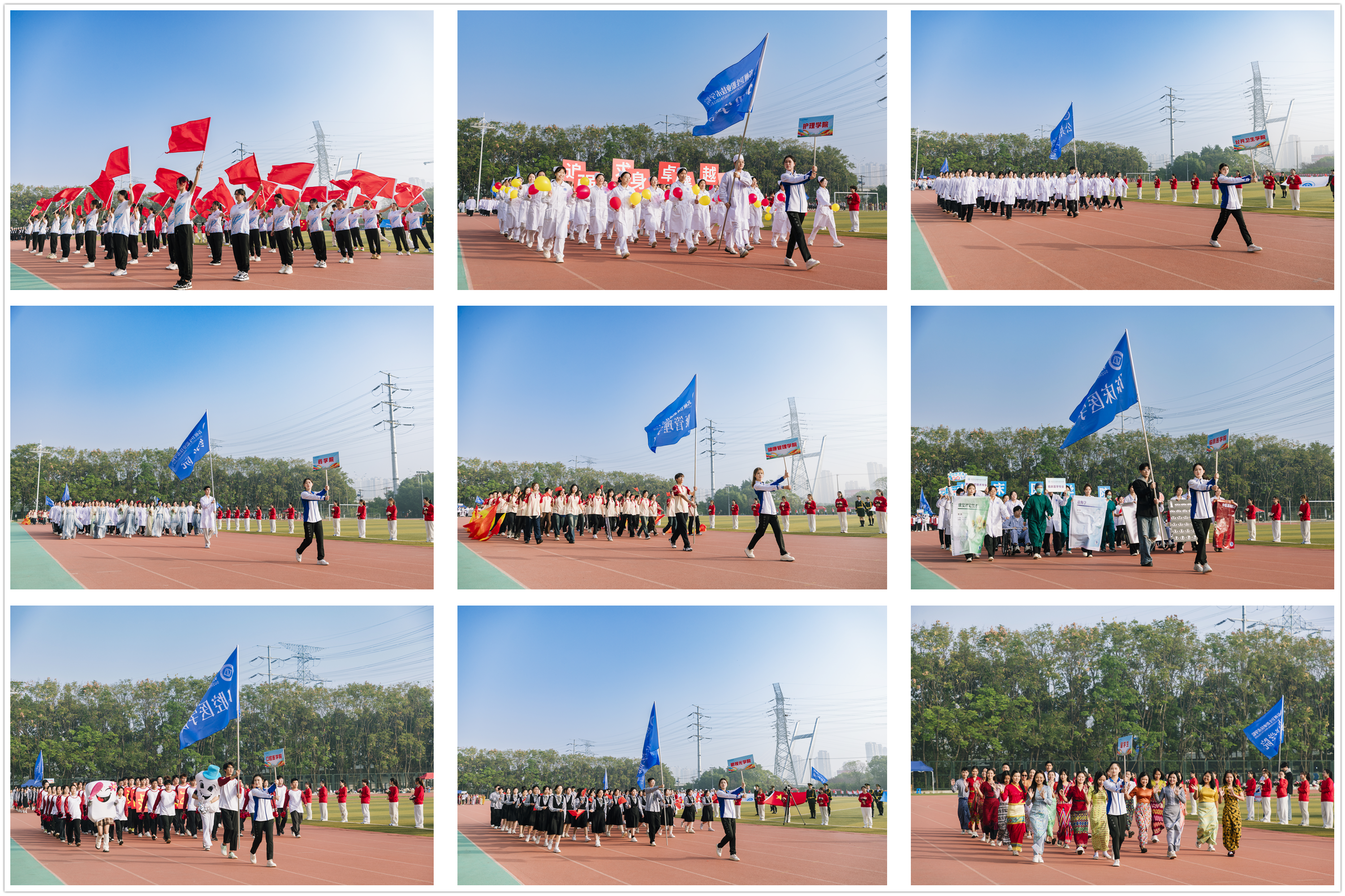 图8-16.png