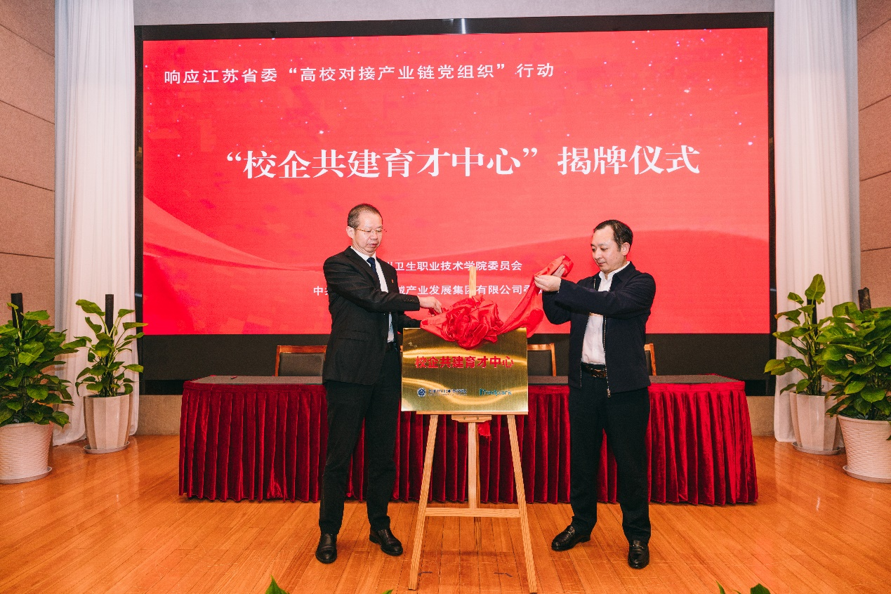 图片8.png