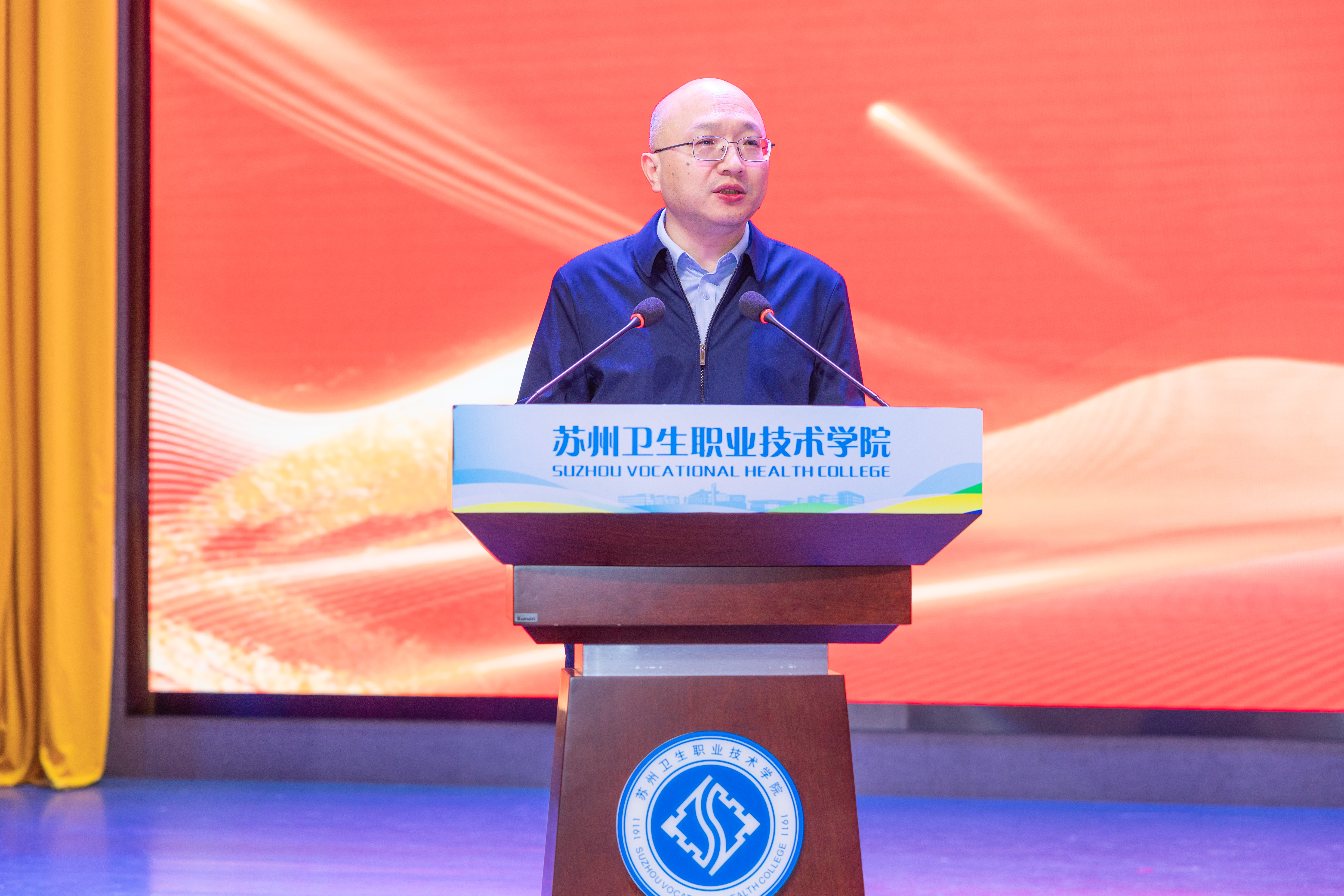 9.罗院讲话.jpg