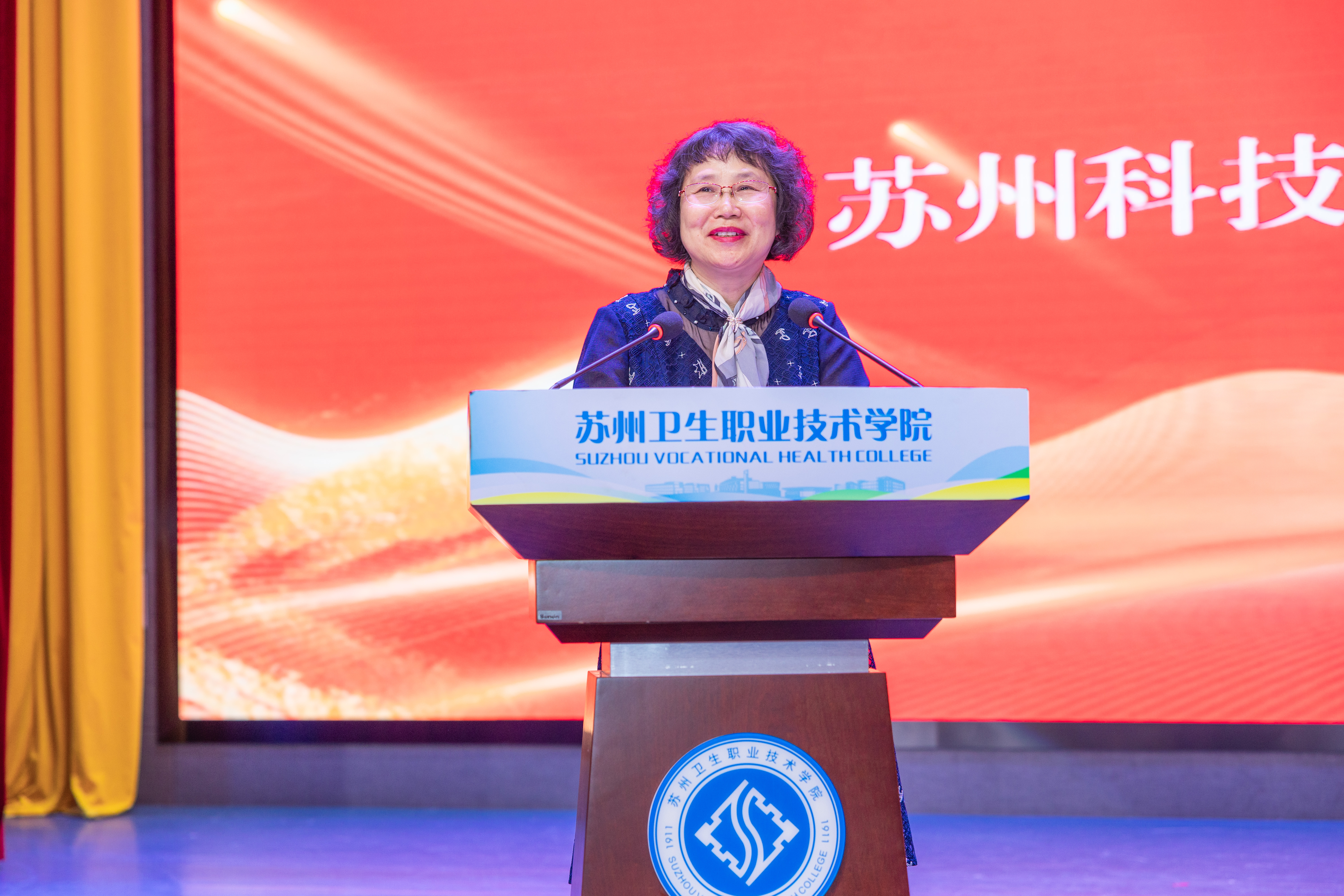 8.杨朝教授发言.jpg