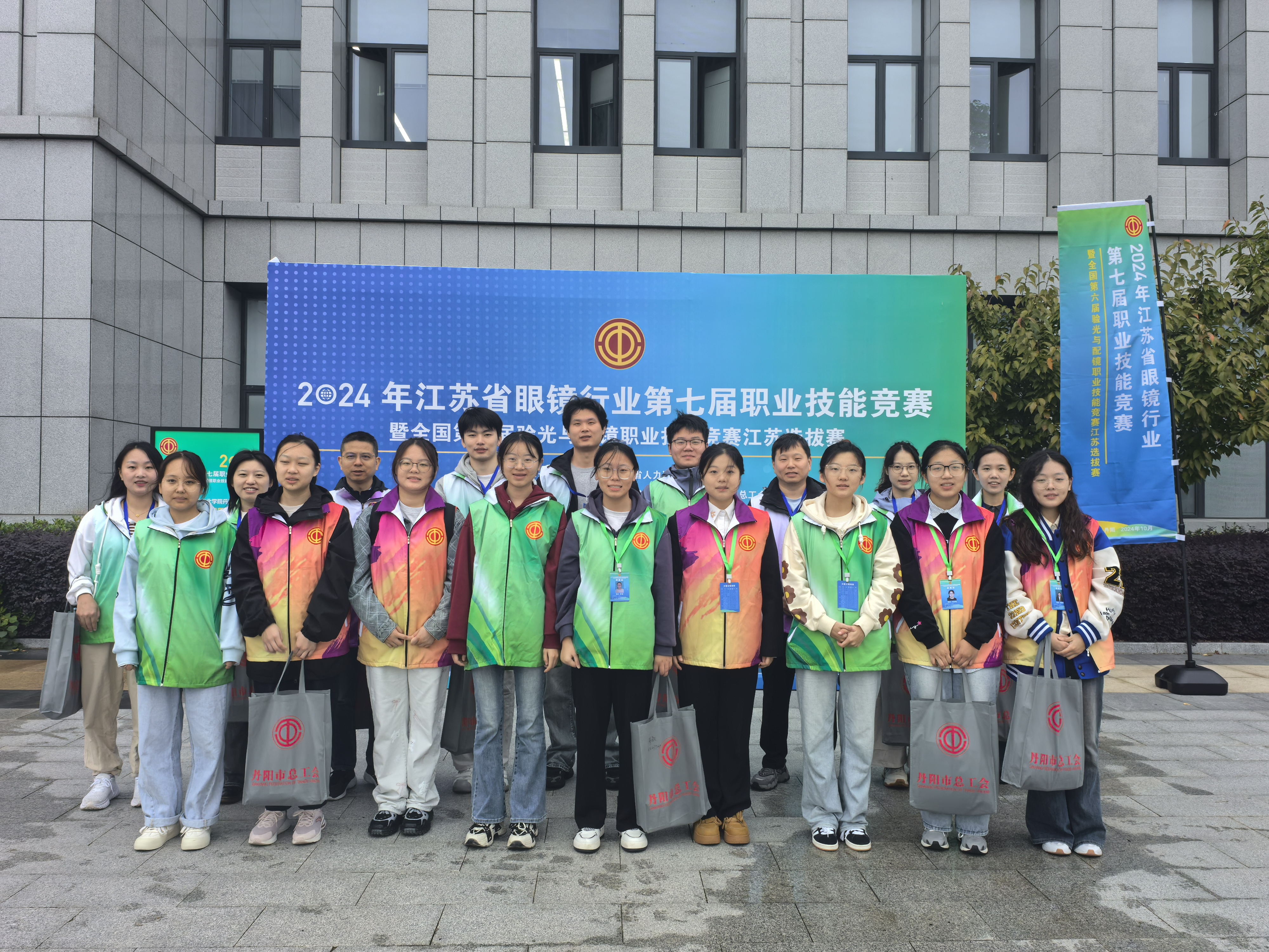 QQ图片20241121112235.jpg