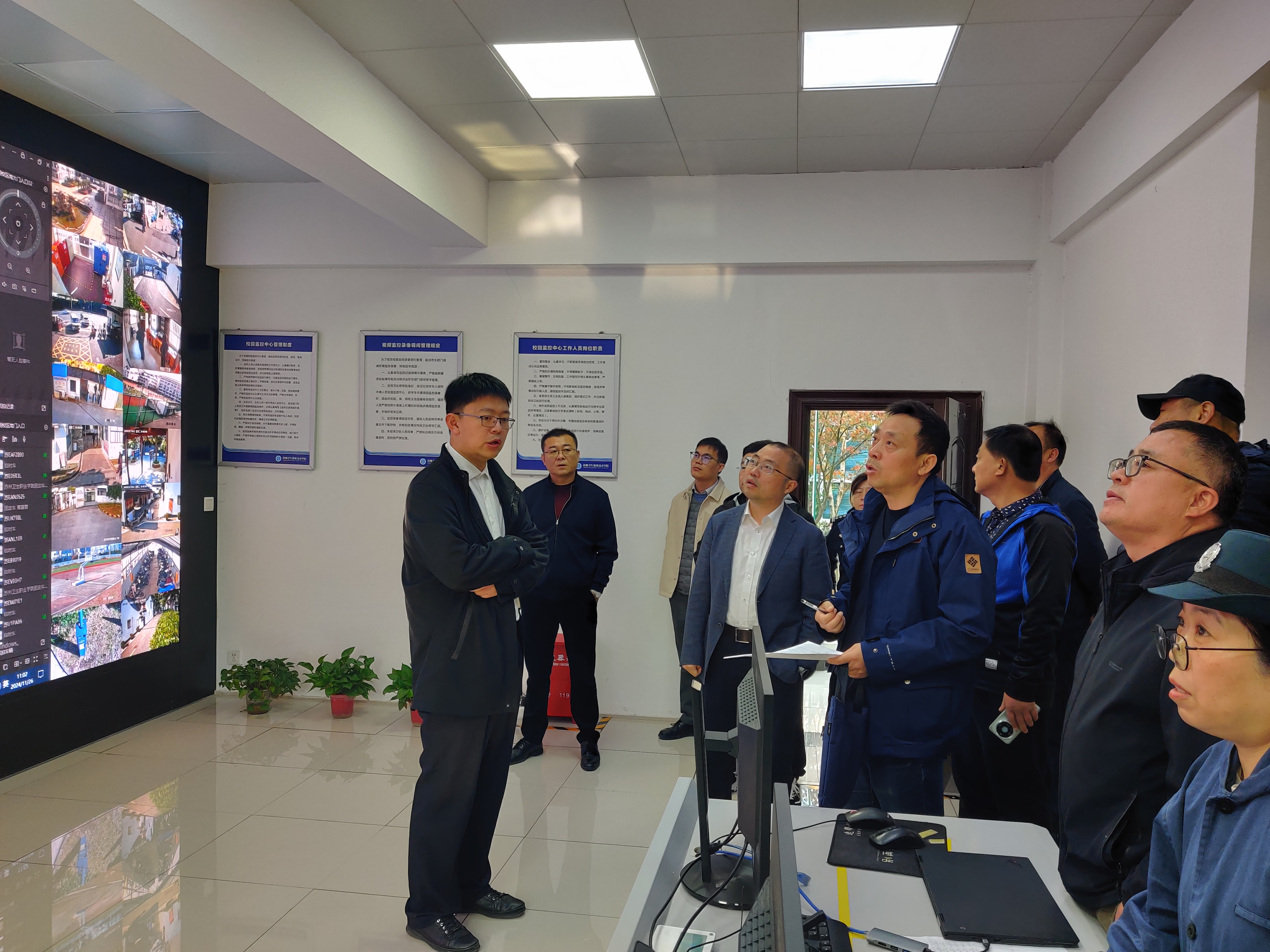 QQ图片20241126153622(1).jpg