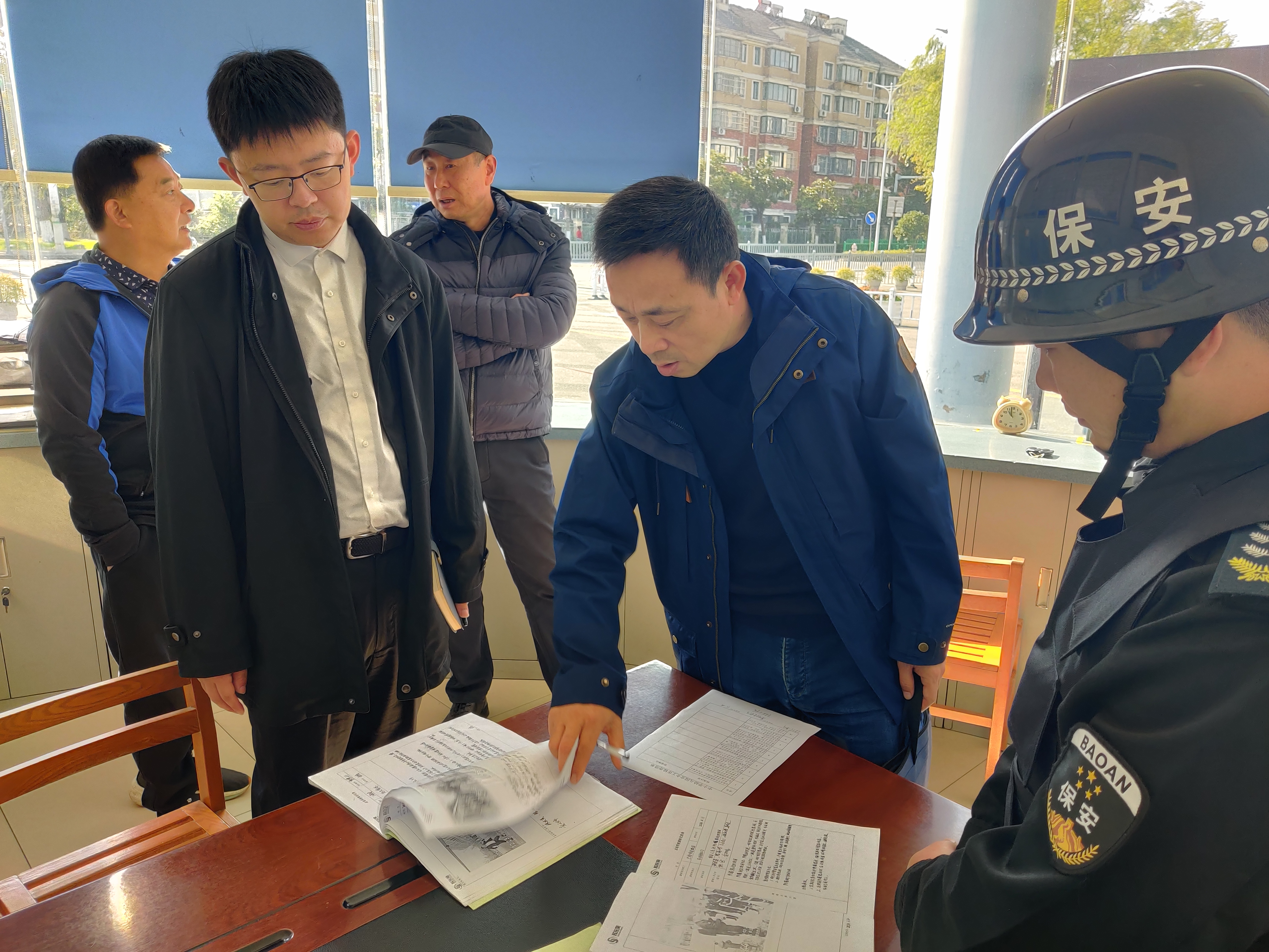QQ图片20241126153715(1).jpg