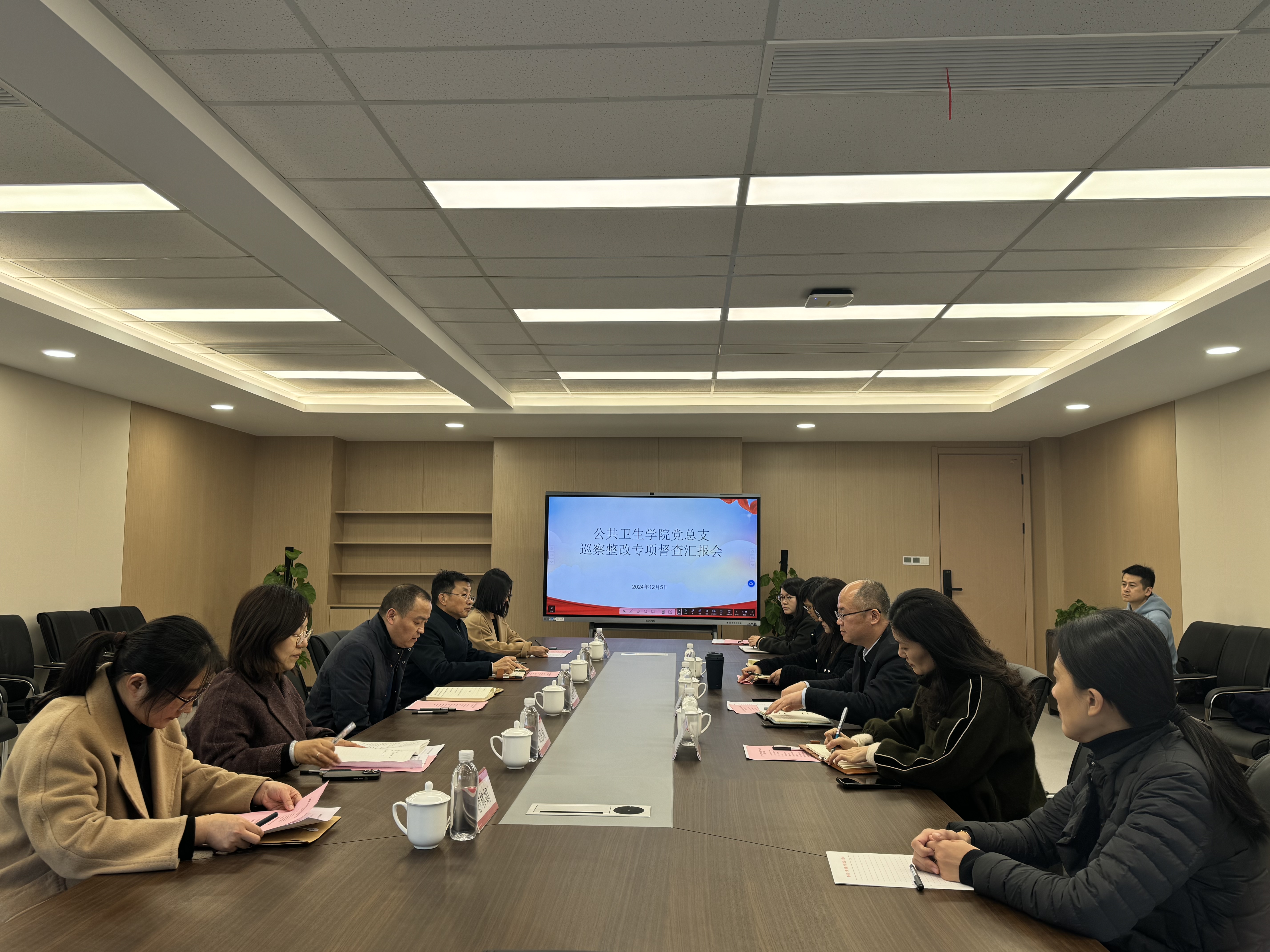 公共卫生学院(1).jpg