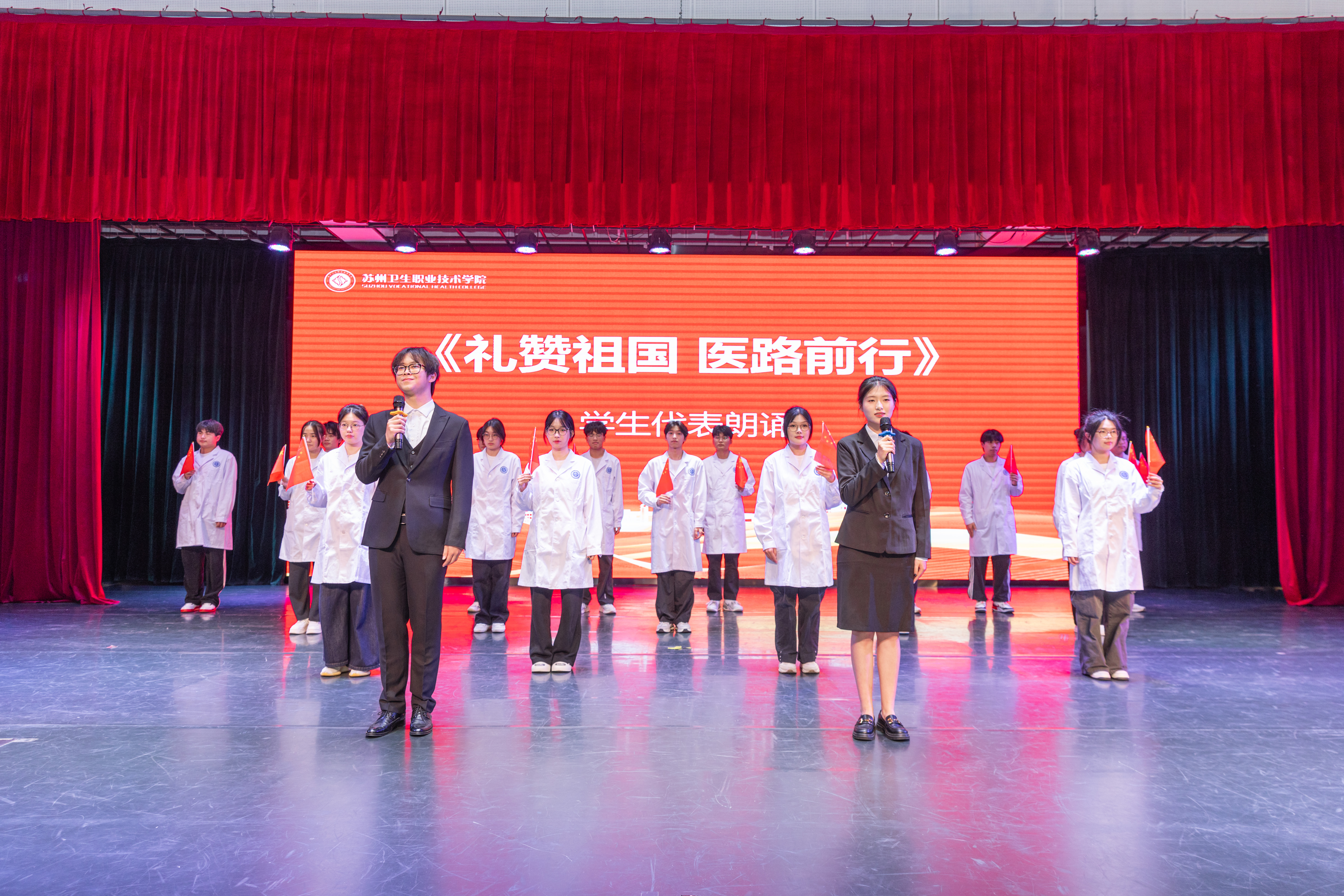 朗诵.jpg