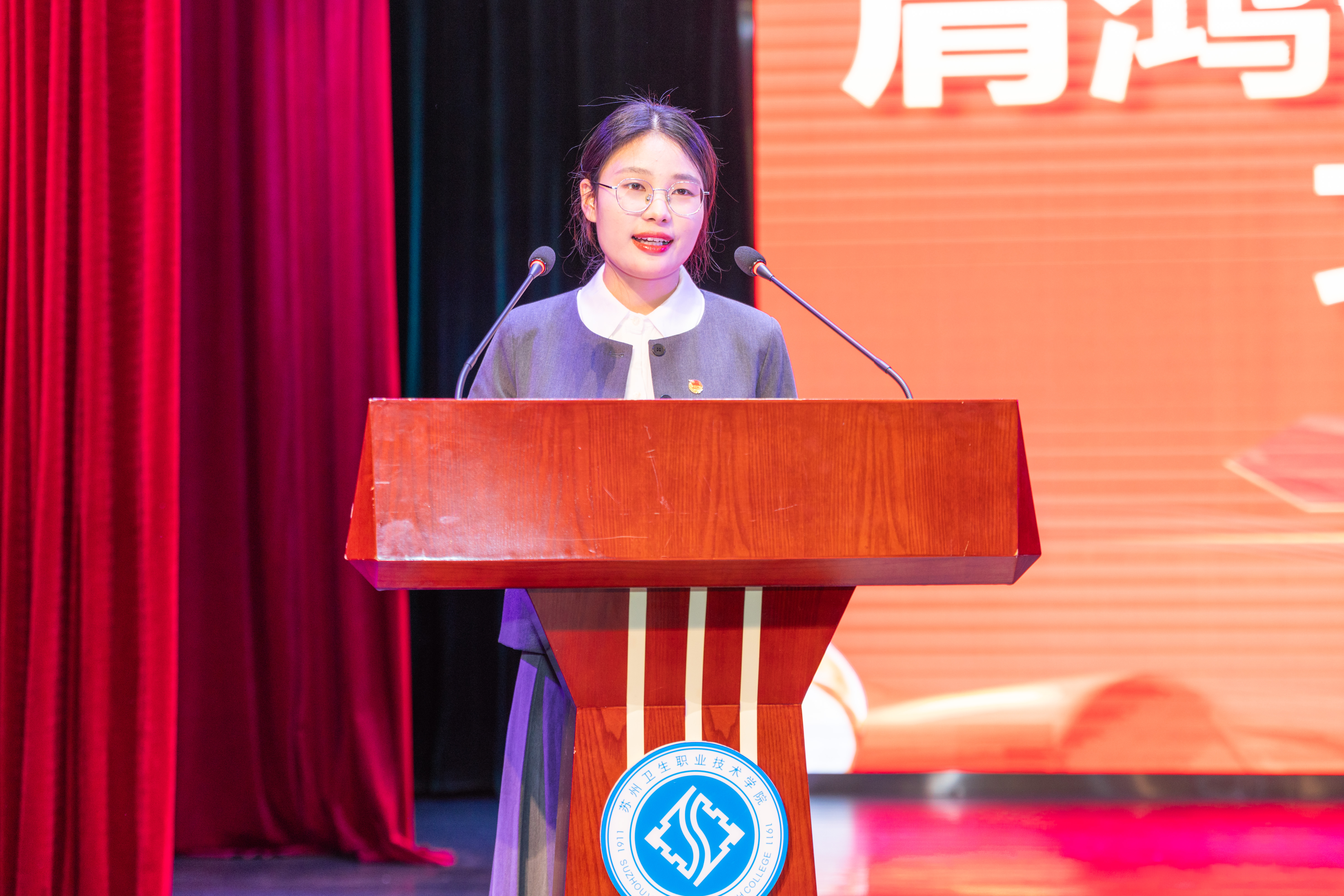 学生代表发言.jpg