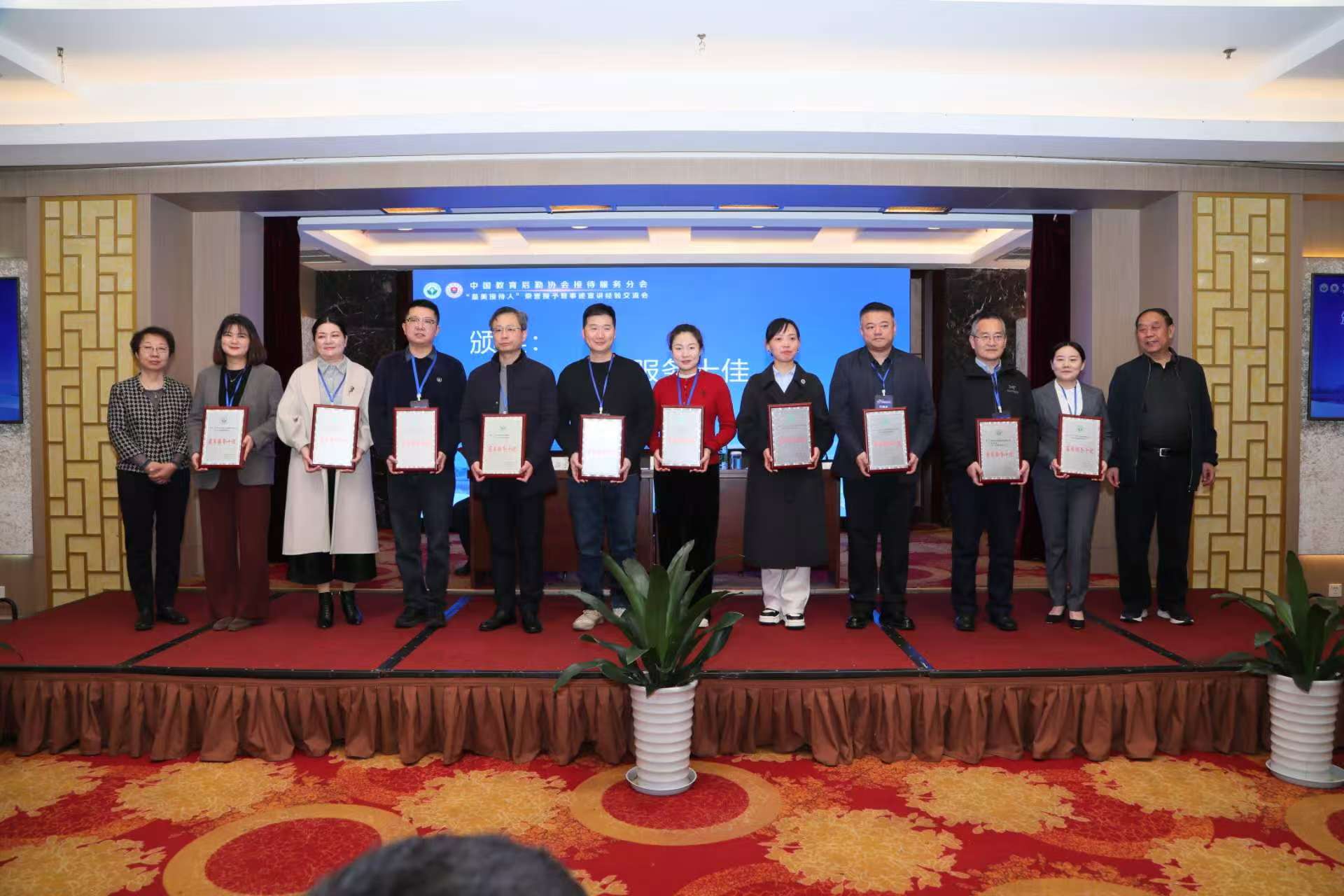微信图片_20241219153155.jpg