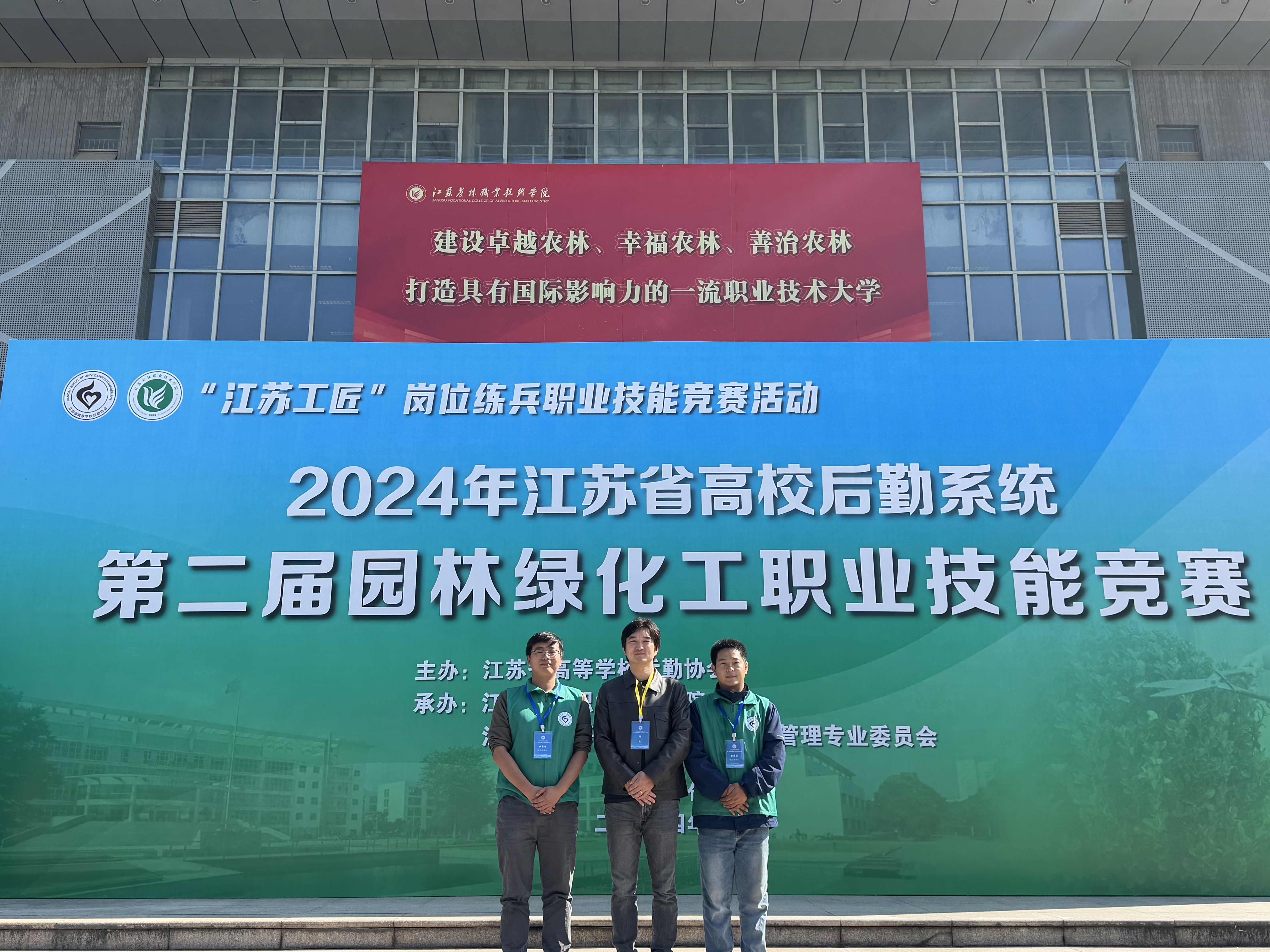 微信图片_20241223165229.jpg