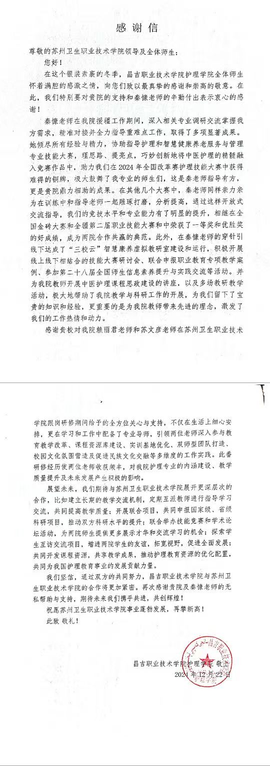照片.jpg