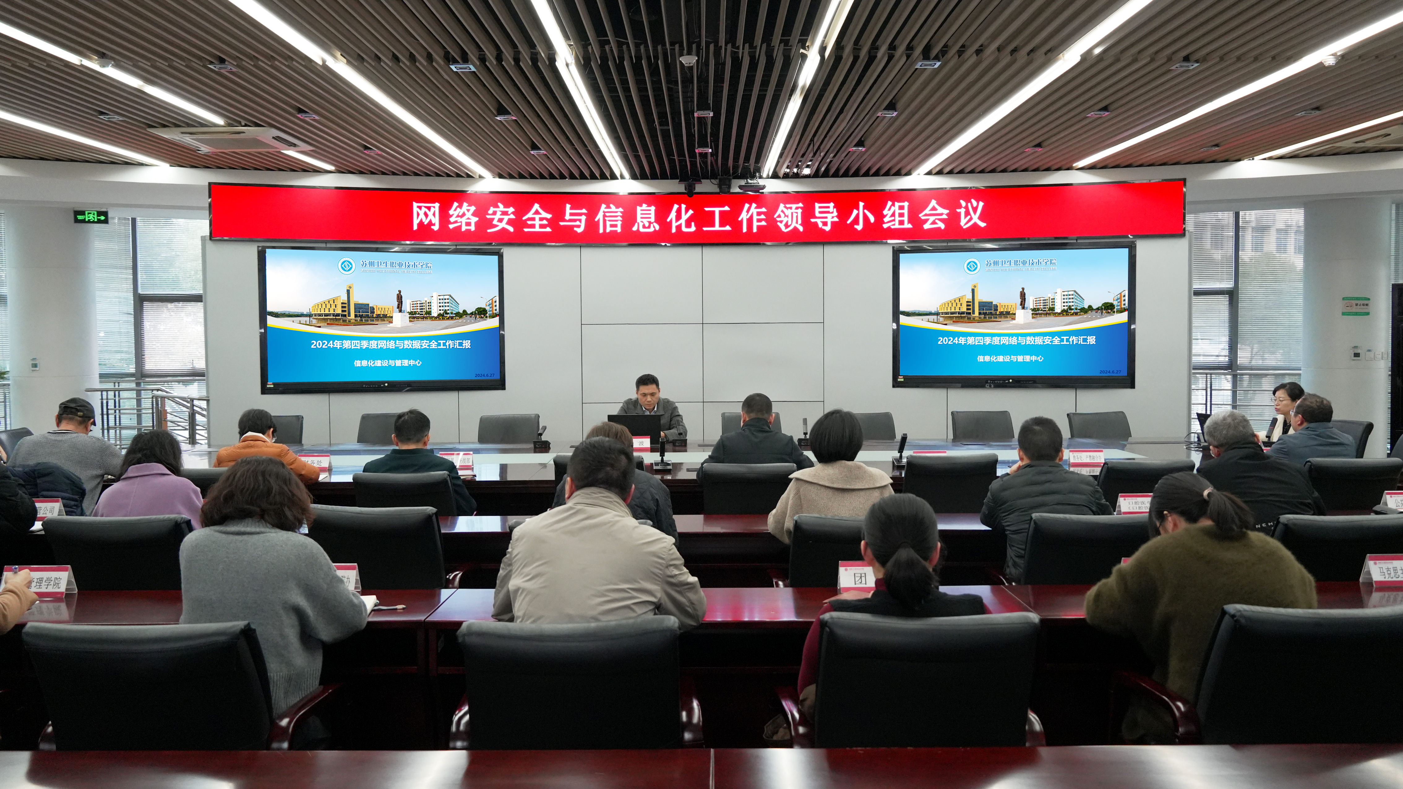 新闻稿图片.jpg