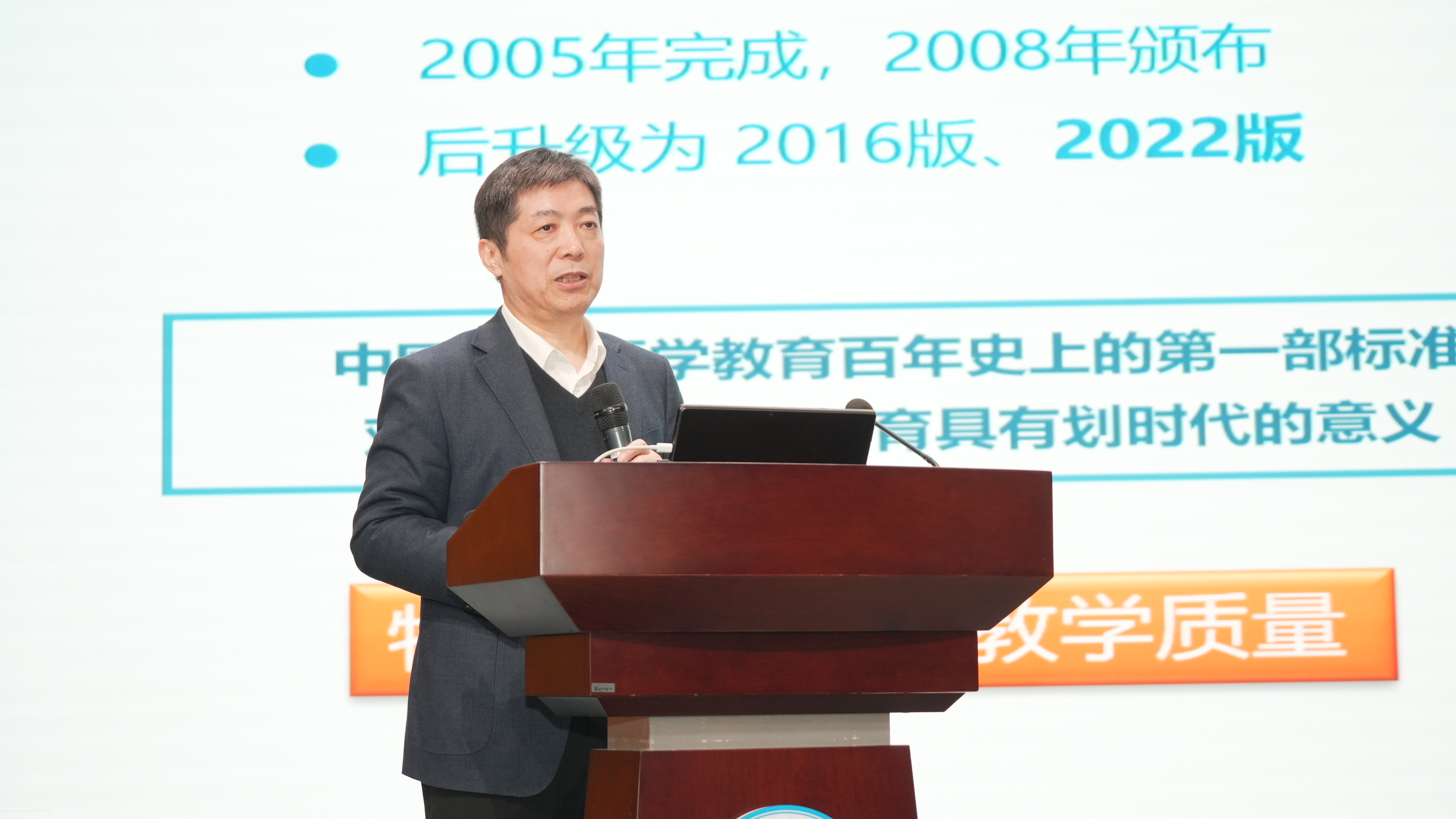 照片5.JPG