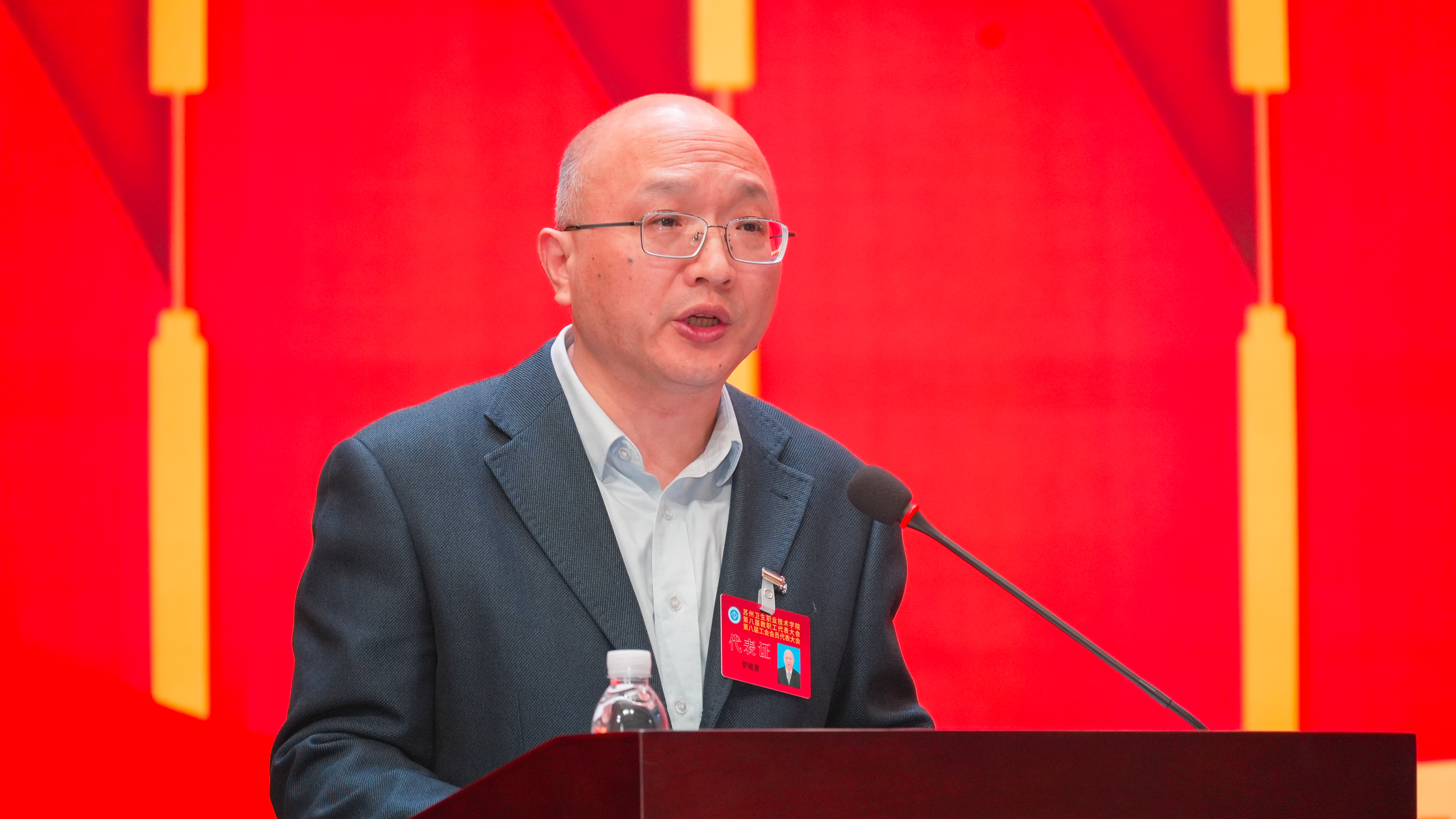 罗院长作学校工作报告.jpg