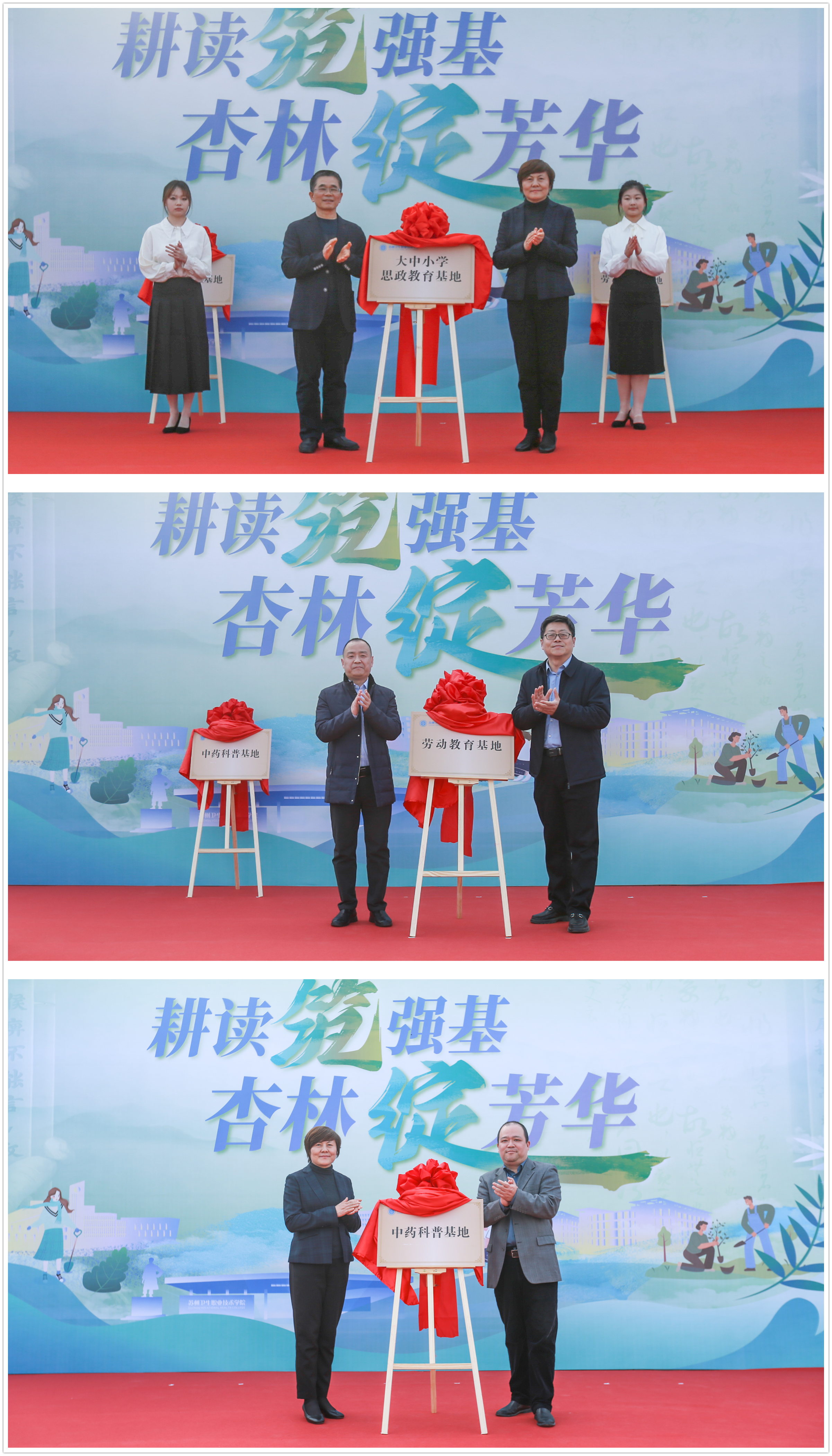 d58ddcff-86b4-4fa2-ae9e-ee663a49ce96_副本.png
