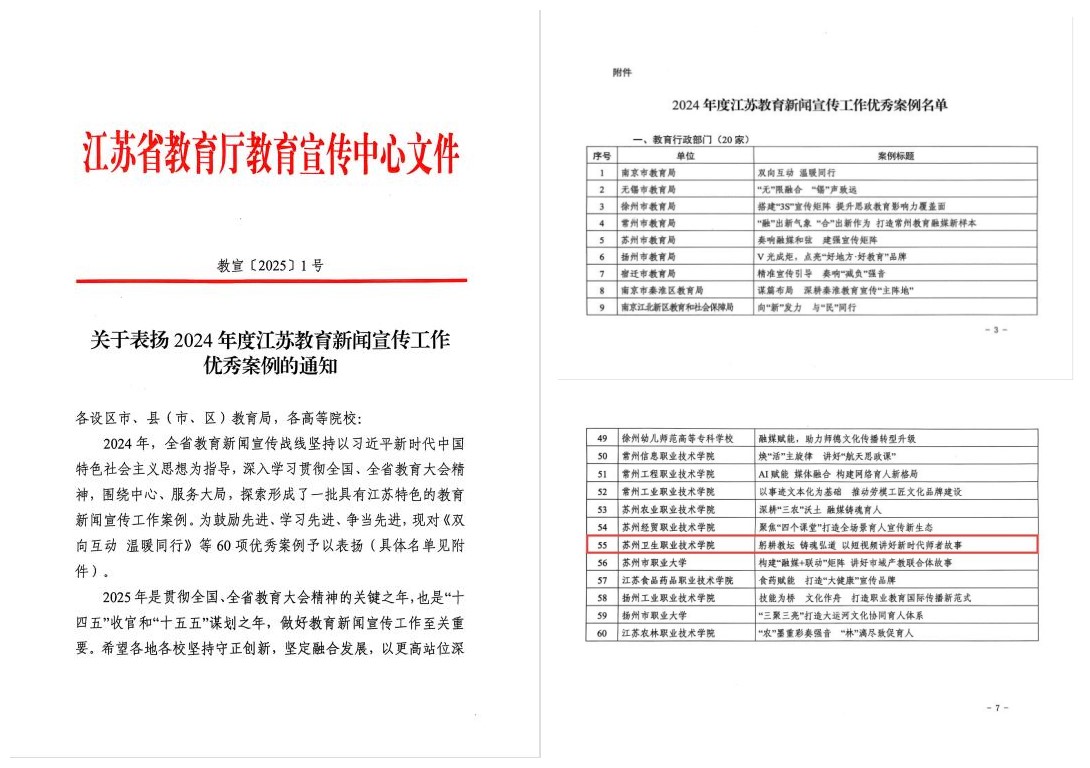 initpintu_副本.jpg