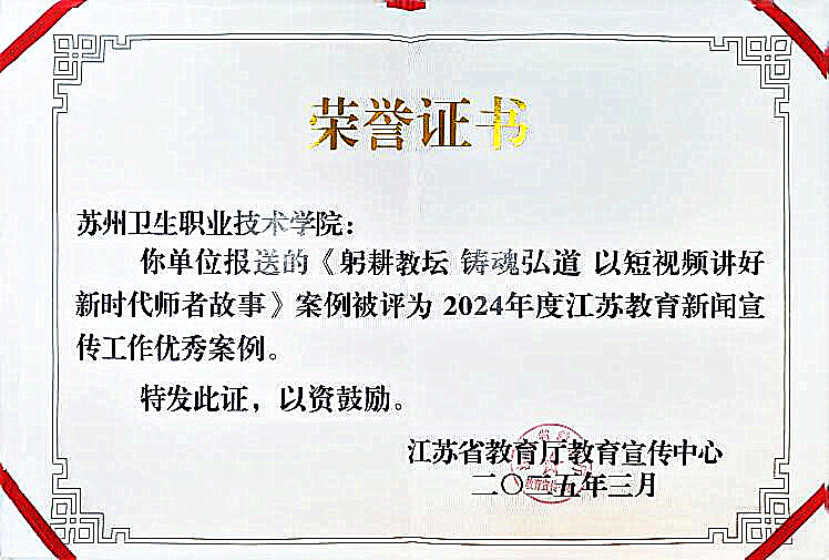 QQ截图20250317110729.jpg