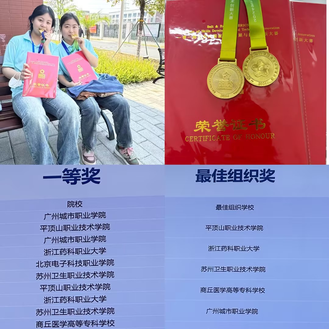 02f88c7cd3f109919d8b004b067d7c7f_compress.jpg