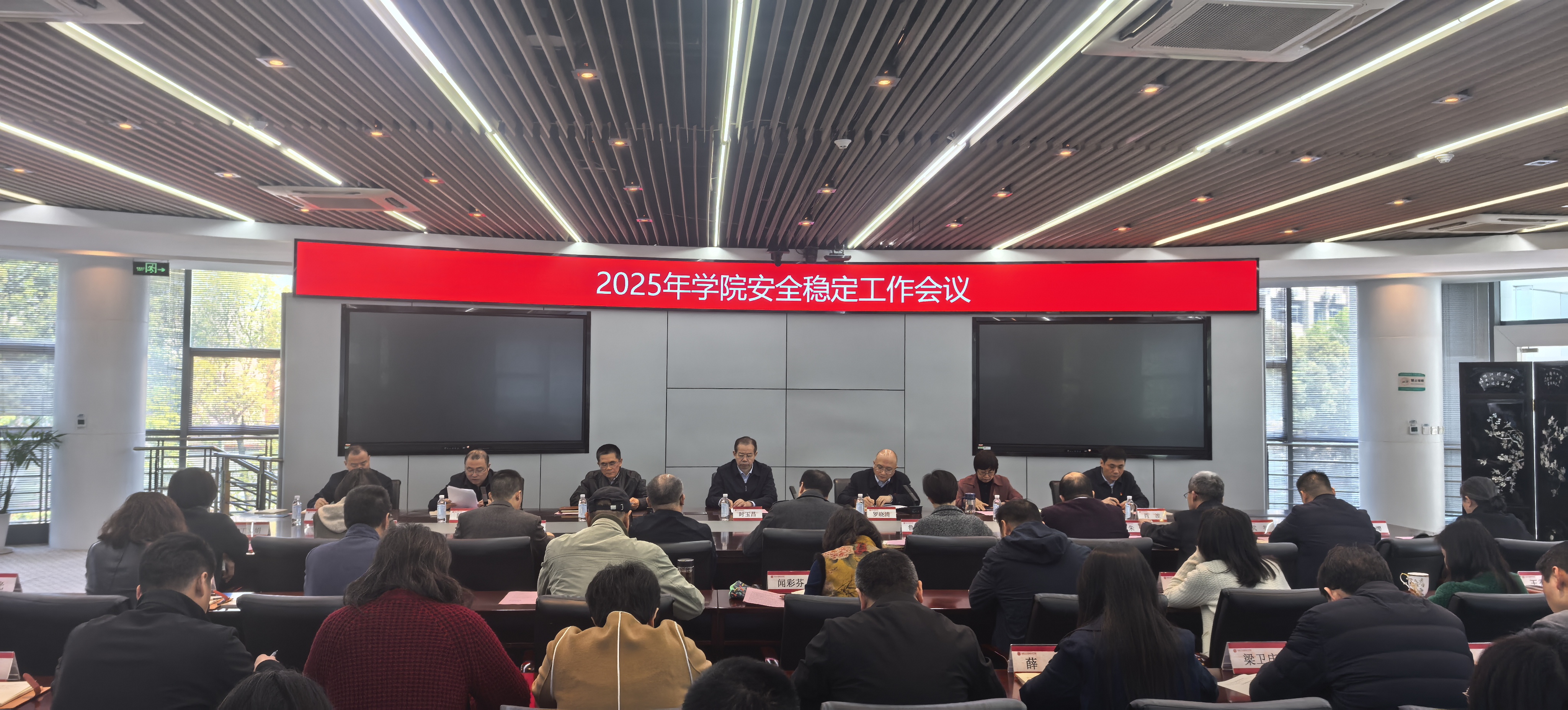 微信图片_20250402141539.jpg