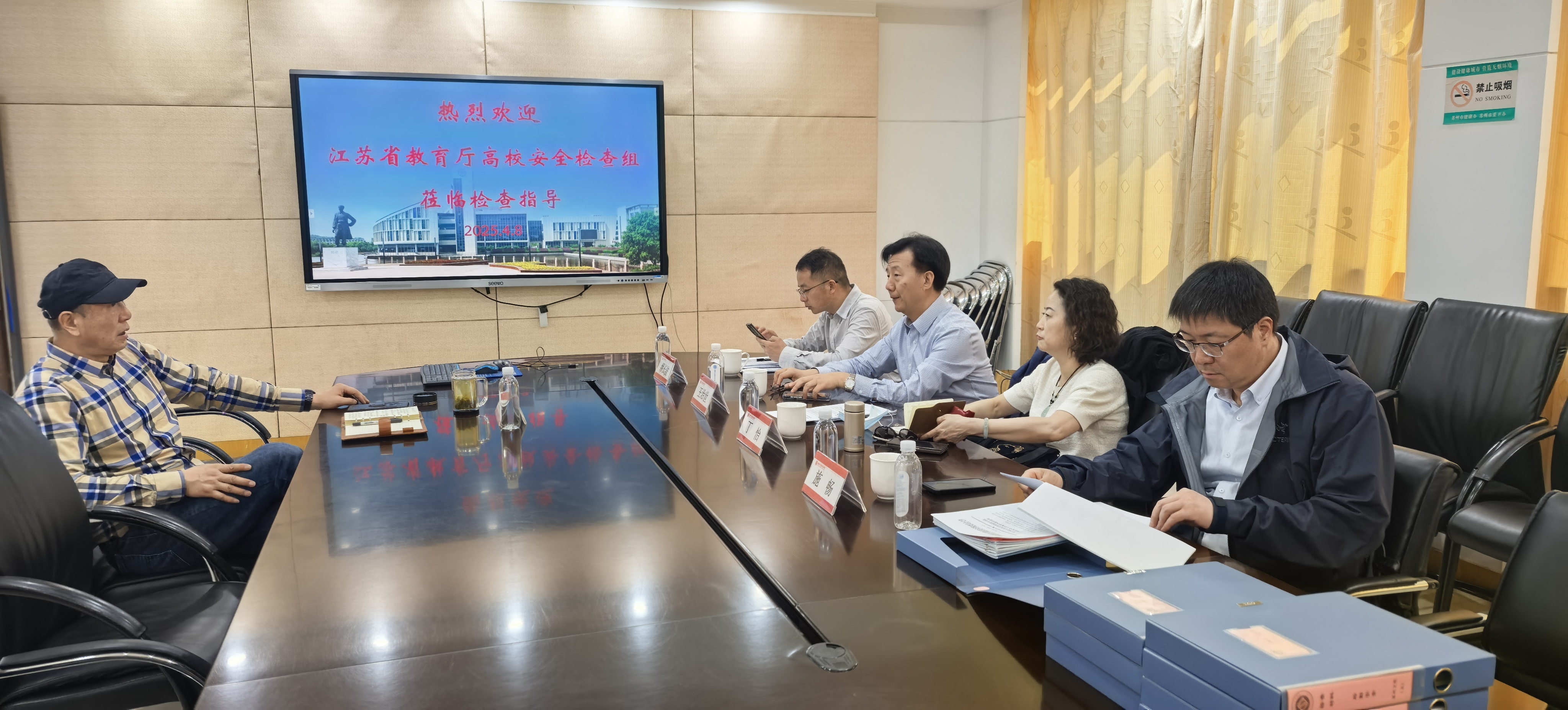 微信图片_20250410150231.jpg