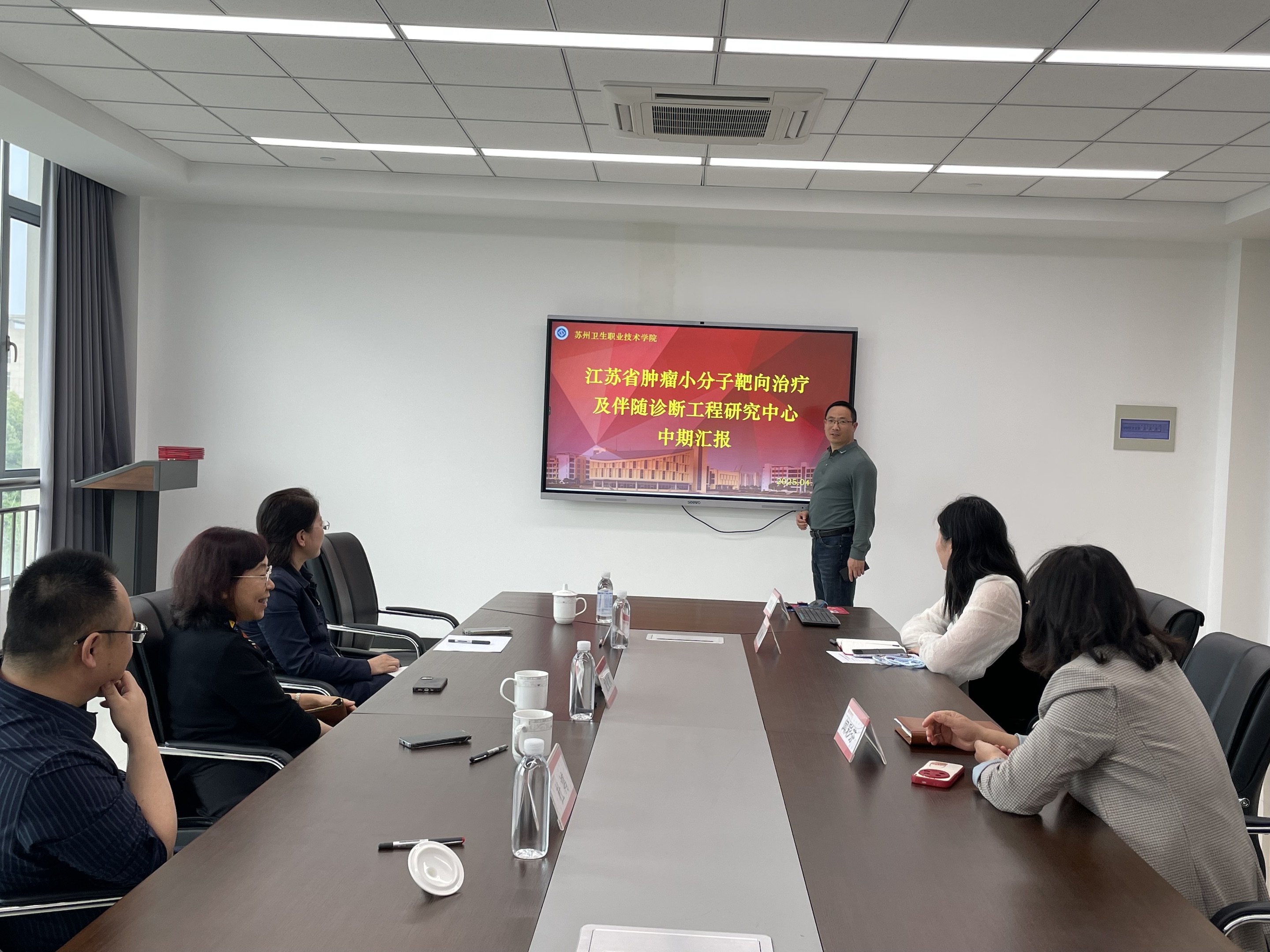 中期汇报.jpg