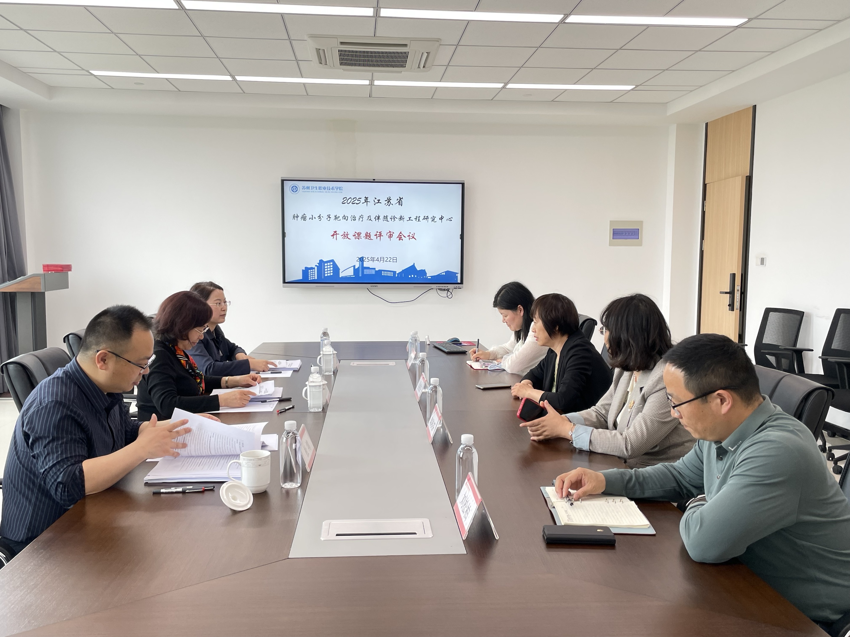 吴院长讲话.jpg