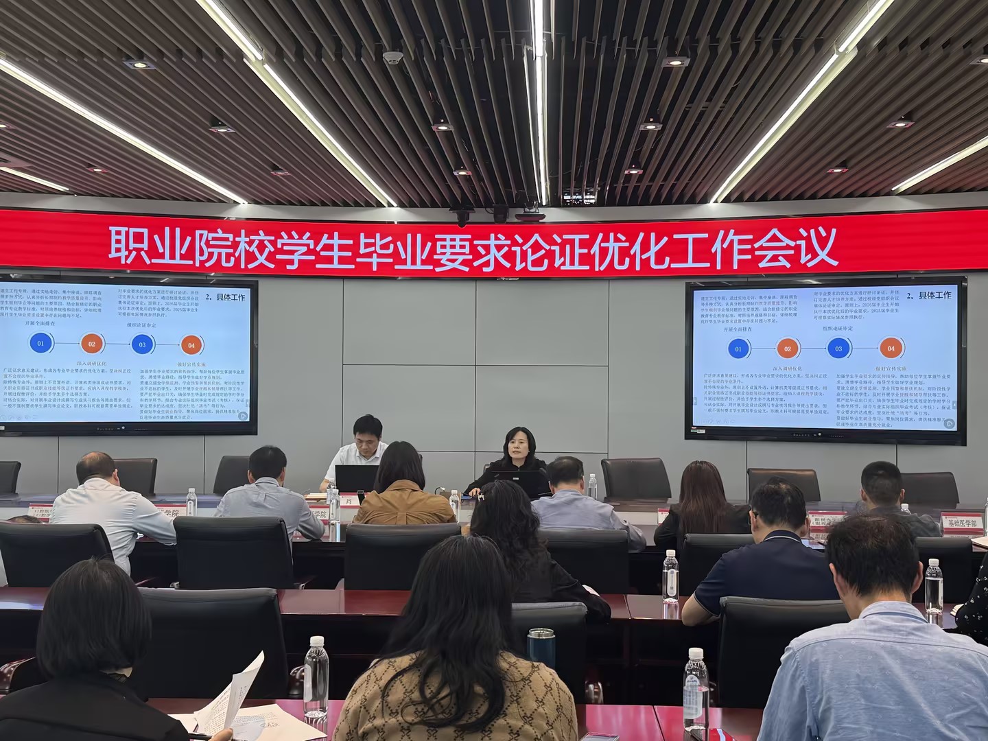 c314b045-5e2b-4032-affa-03edbb5ad58e.jpg
