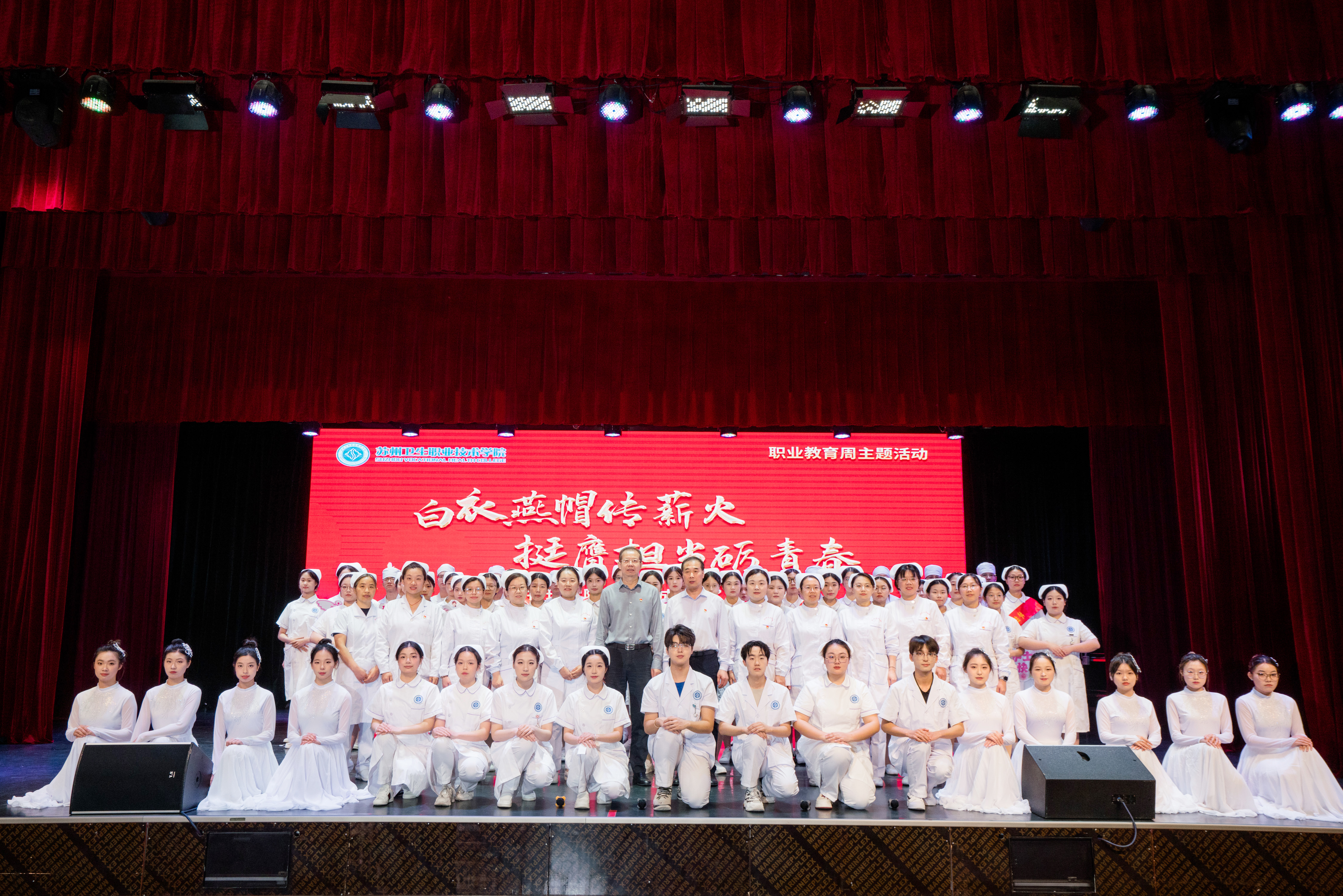 13合照.jpg