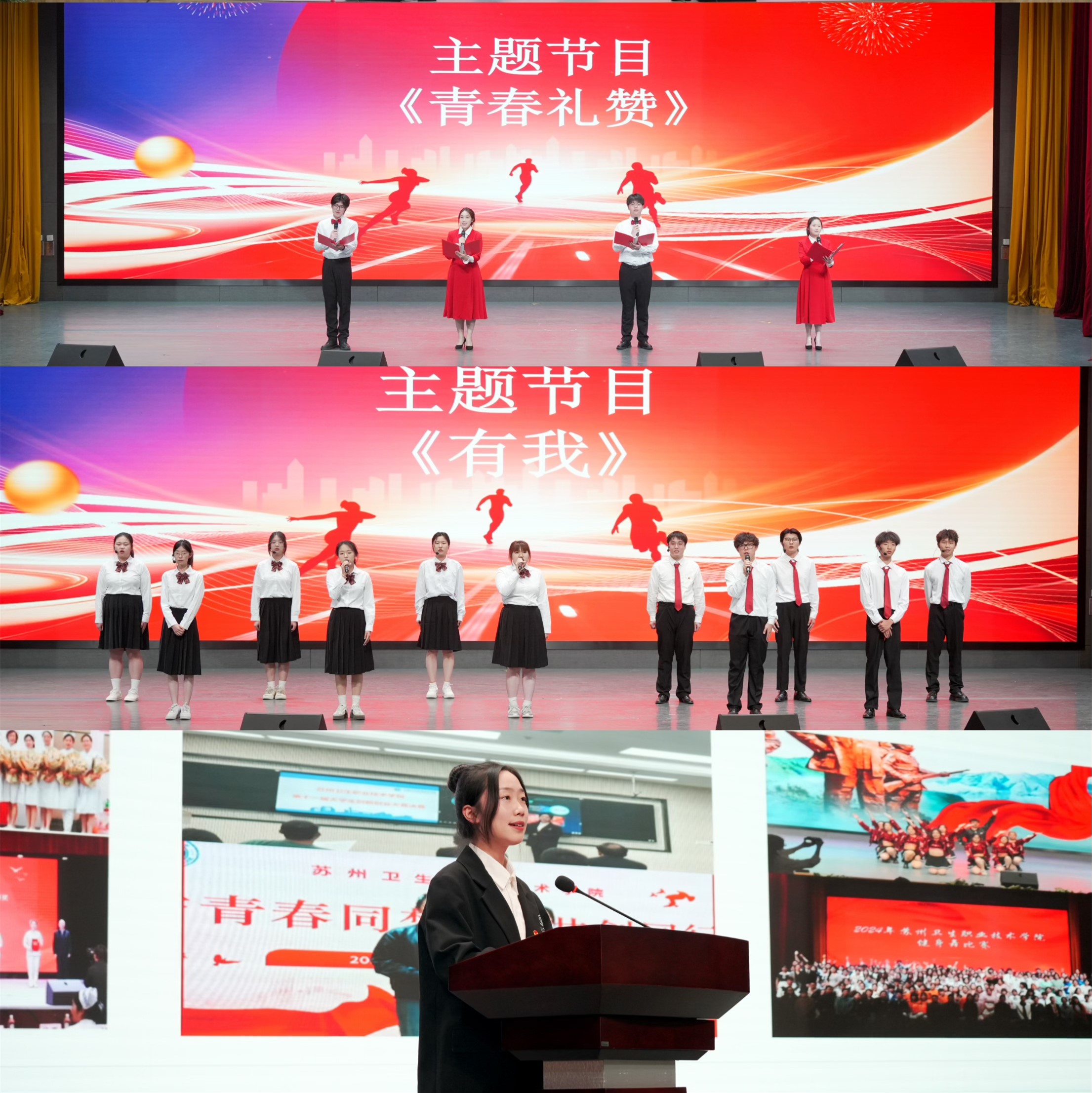 2e2862ee894e57e2aeb4bc4dee6eec7_副本.jpg