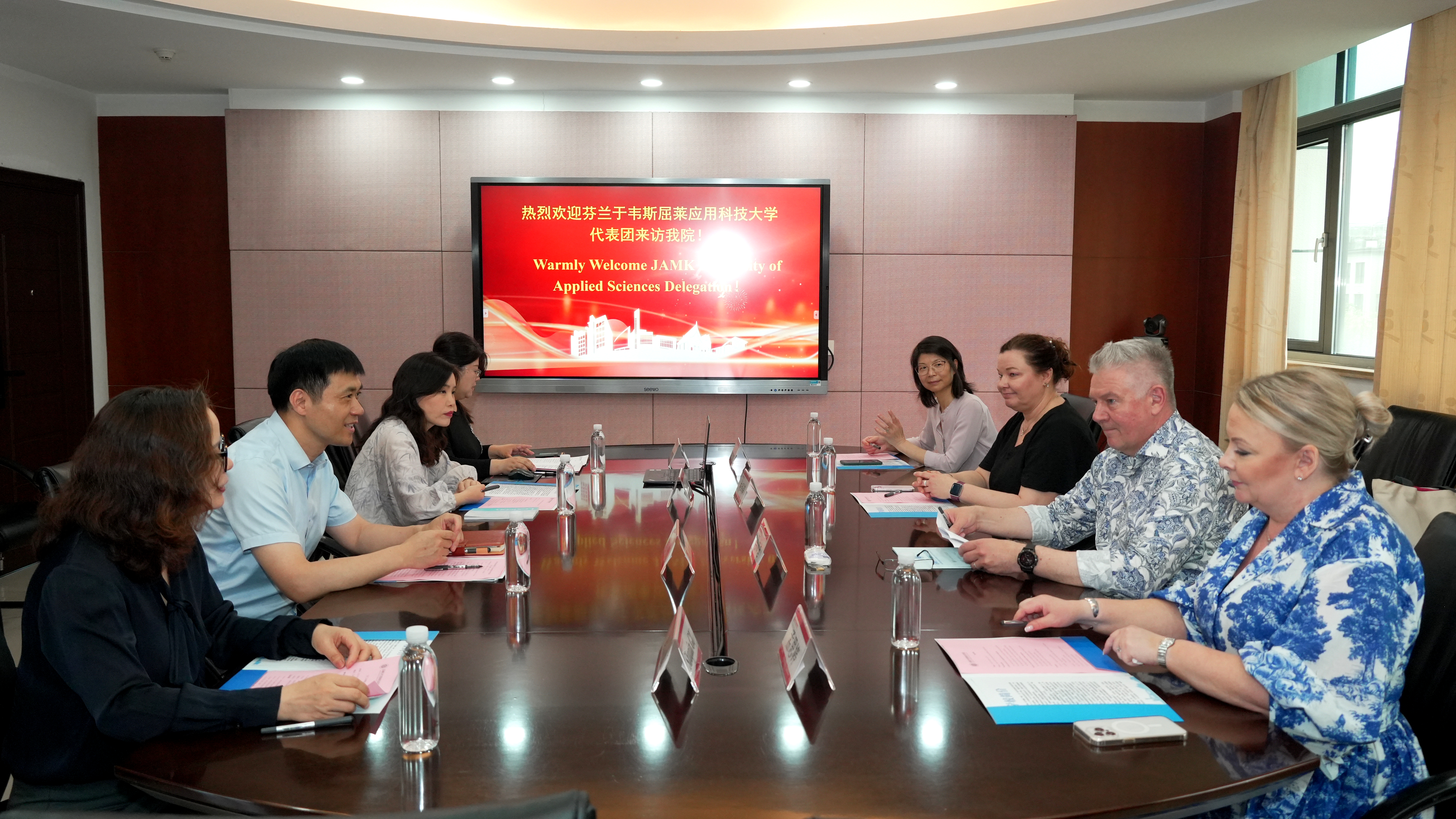 会议总.JPG