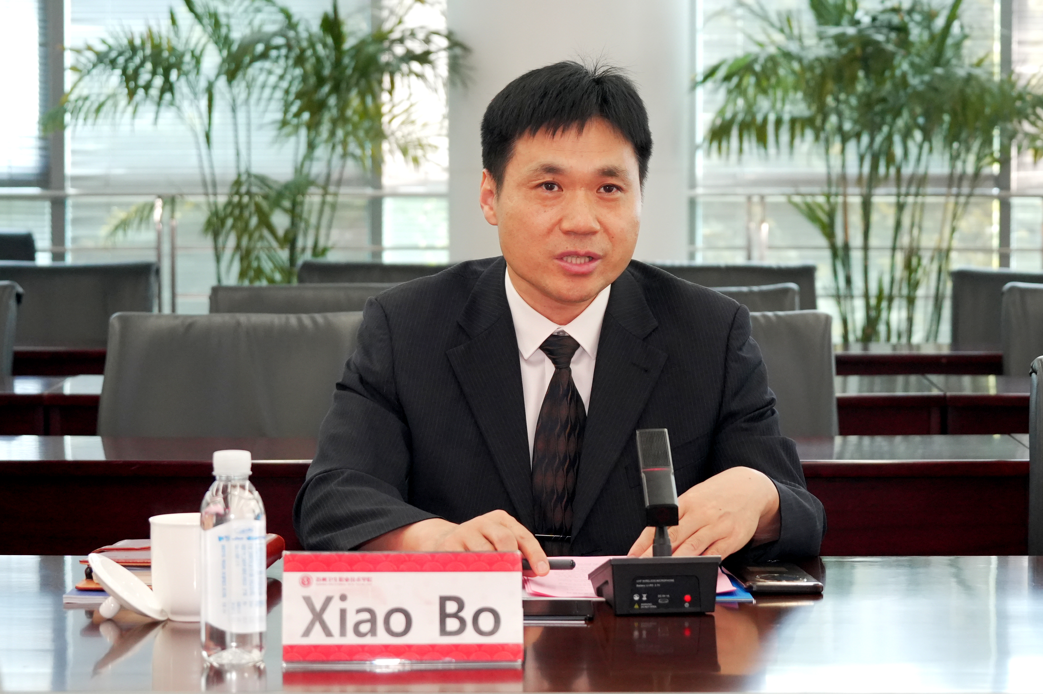 会议肖.JPG