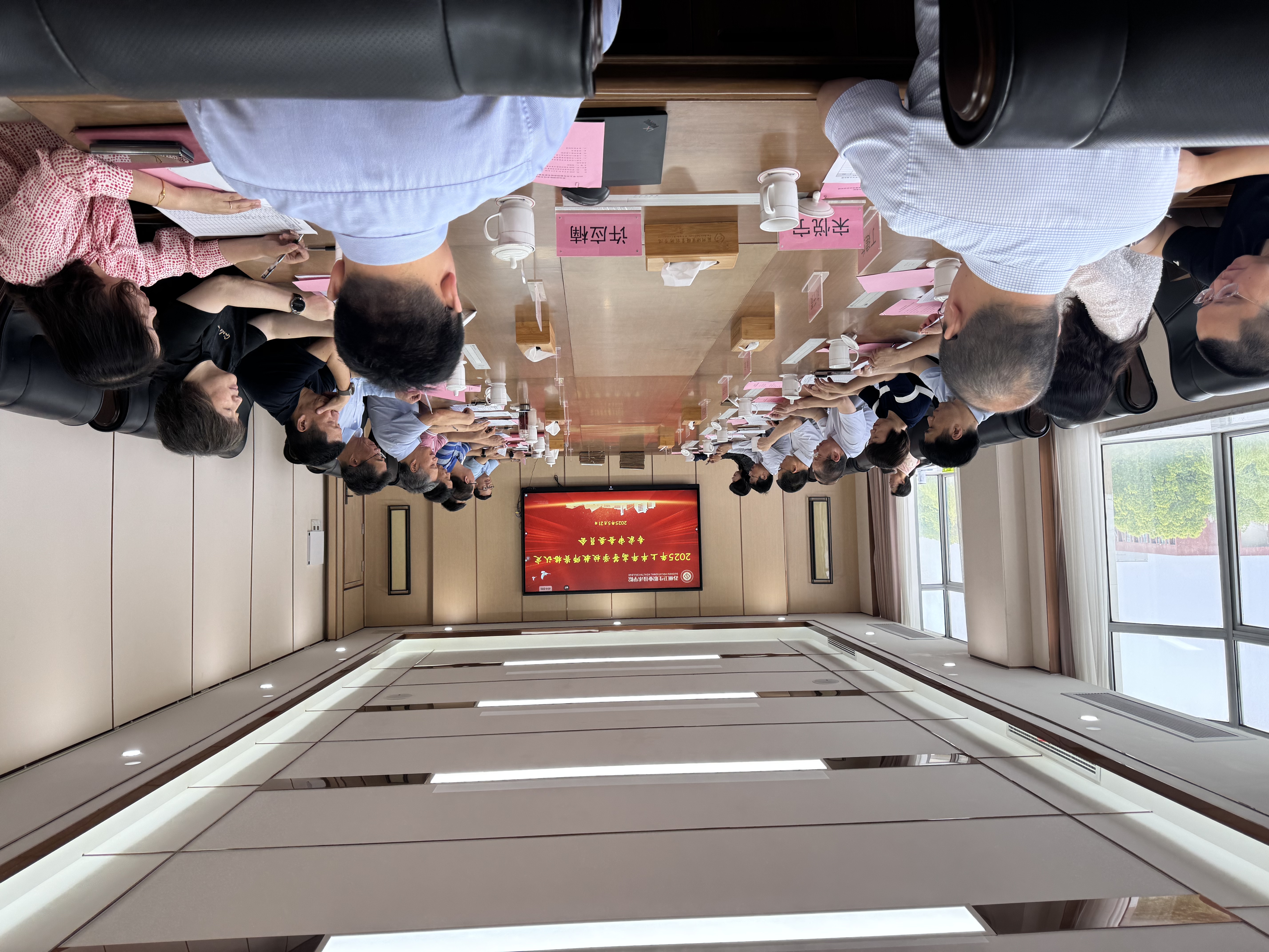0521人事处+我校2025年上半年高校教师资格认定专家评审工作顺利完成.jpg