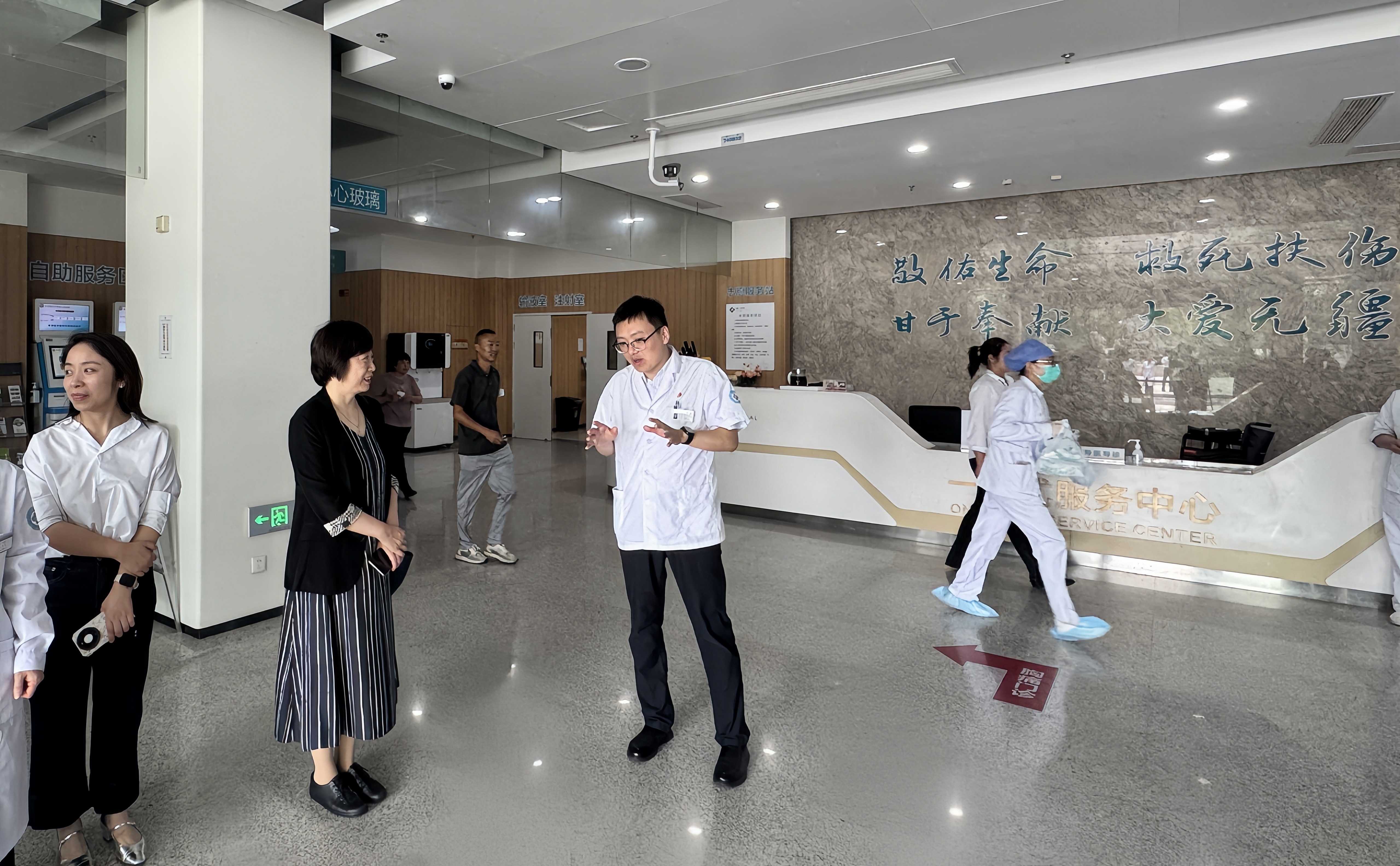 凤凰人民医院.jpg
