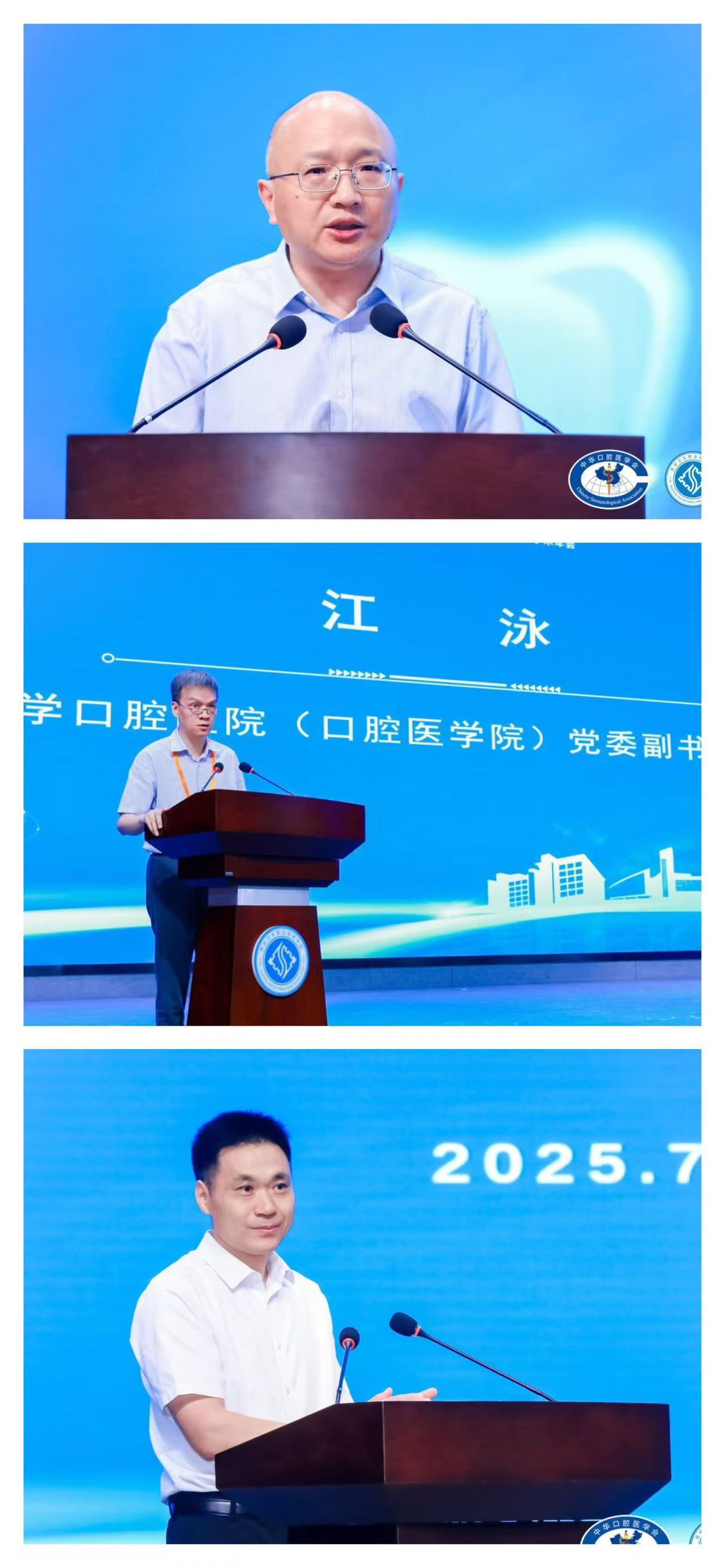 2 拼图.jpg