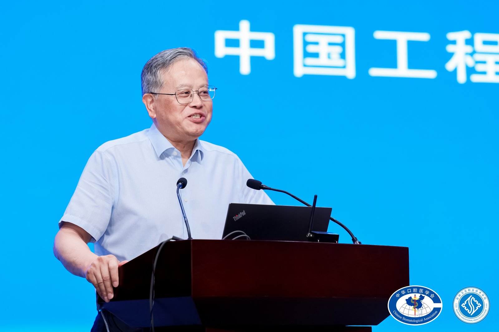 5 张志愿.jpg