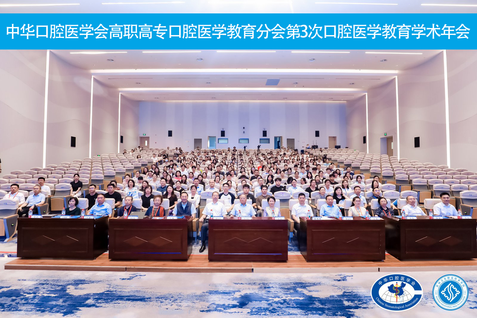 1 合照.jpg