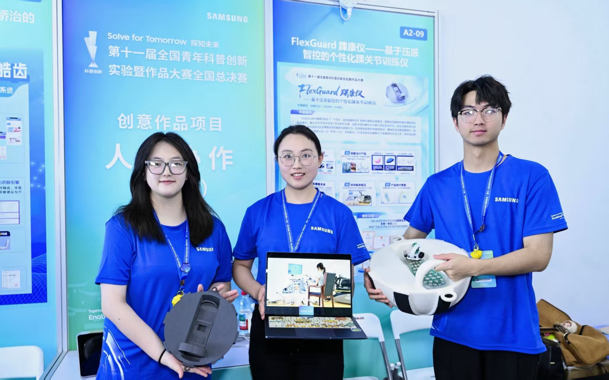 ec113924-e7ff-48a4-9753-78ef45e7bdb2.jpg