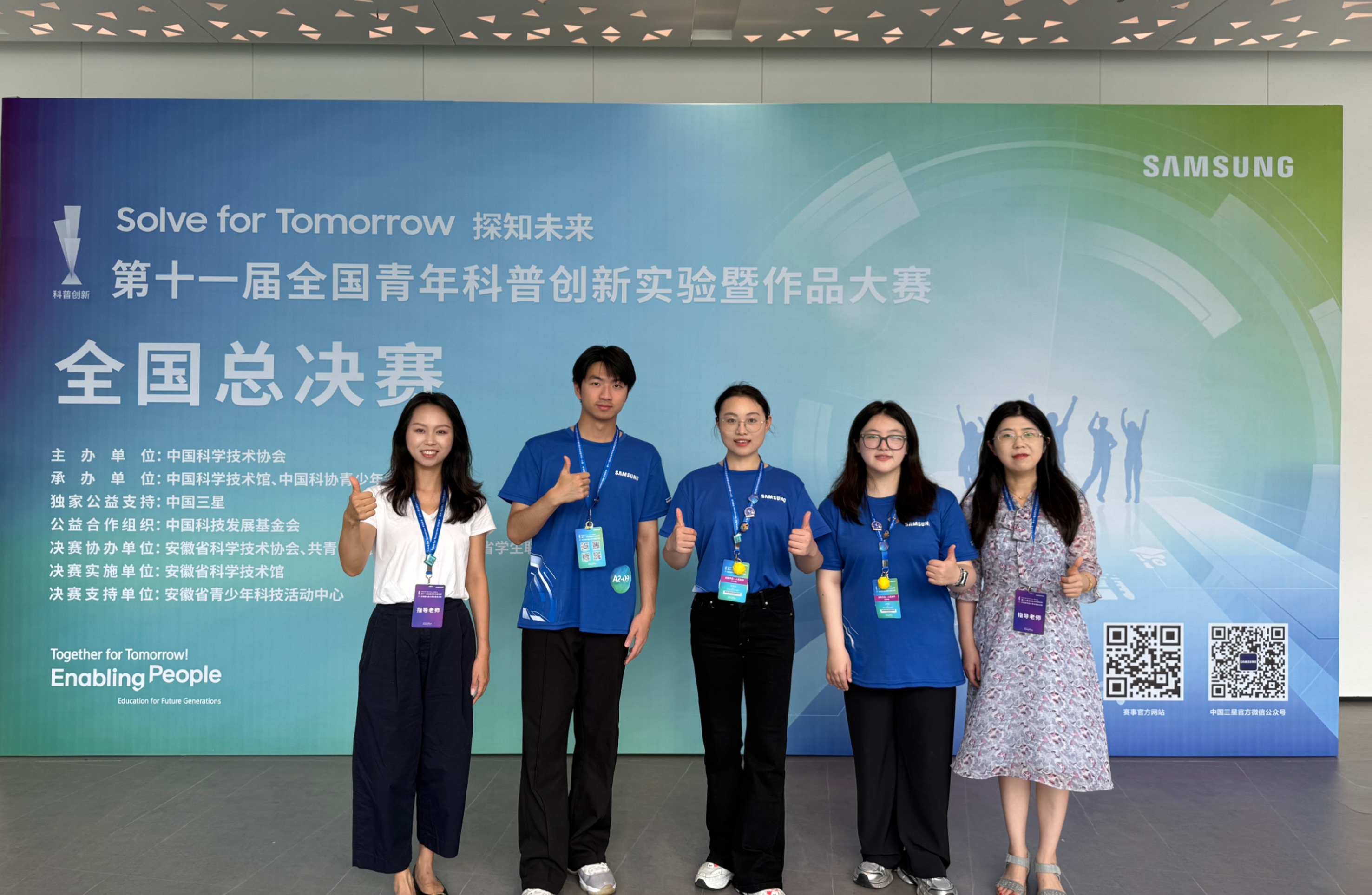 7c19a172-0401-45d0-83dd-76a266f7d12c.jpg