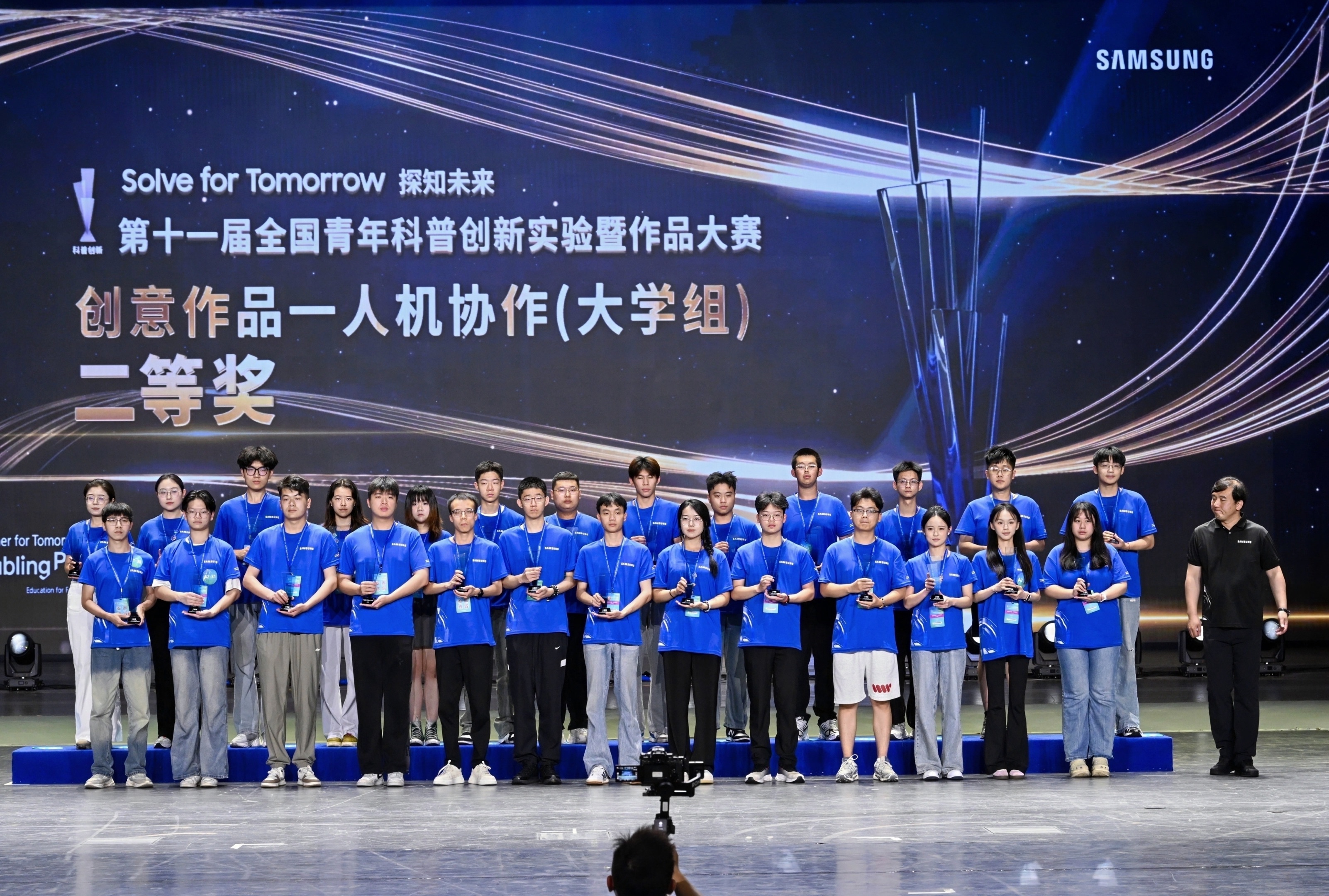 2f42b349-09be-4ed0-8936-8f97362dc114.jpg
