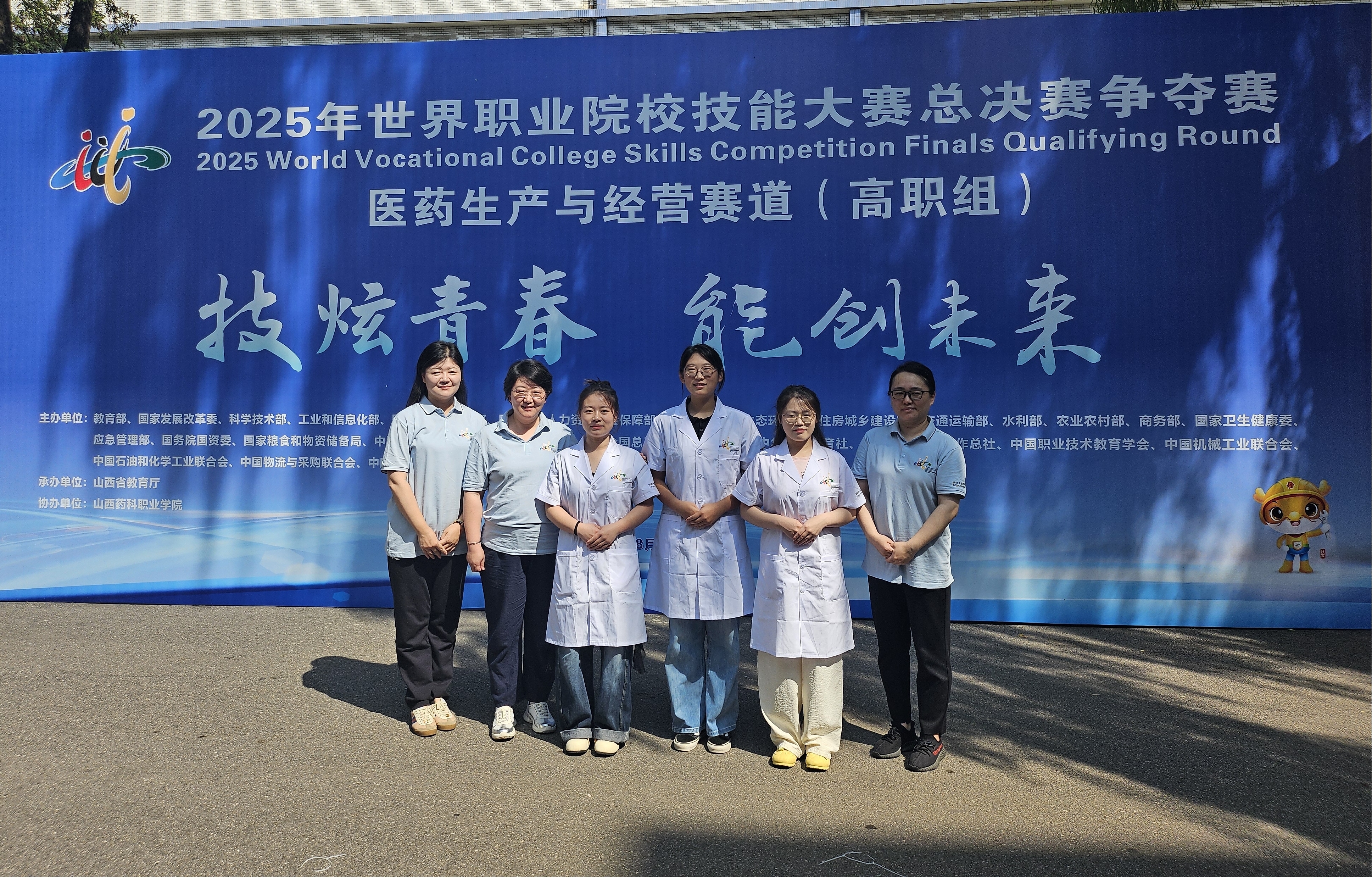 图片2.jpg