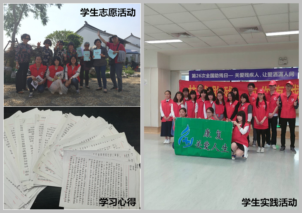图二.jpg