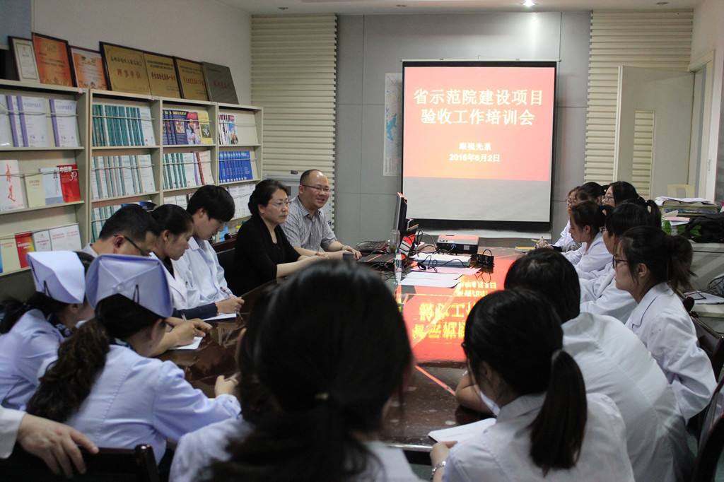 动员会现场 (1).JPG
